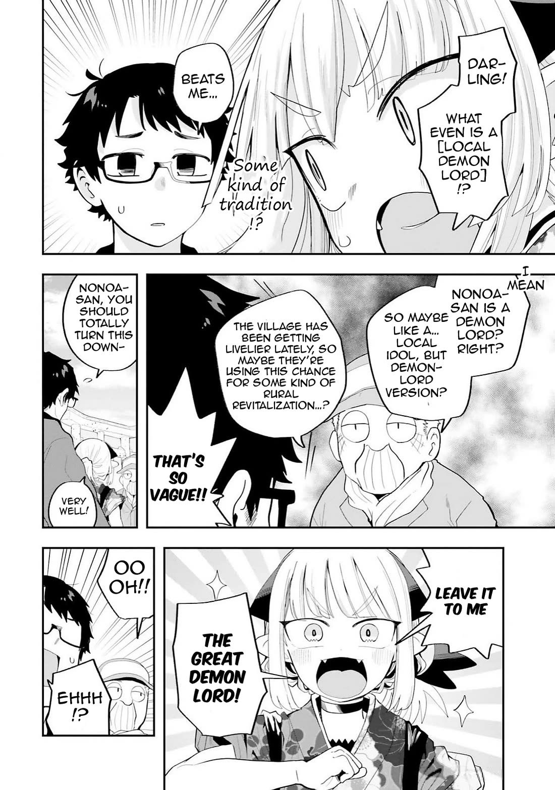 Maou ga Inaka ni Totsuidara Chapter 28 - Page 4