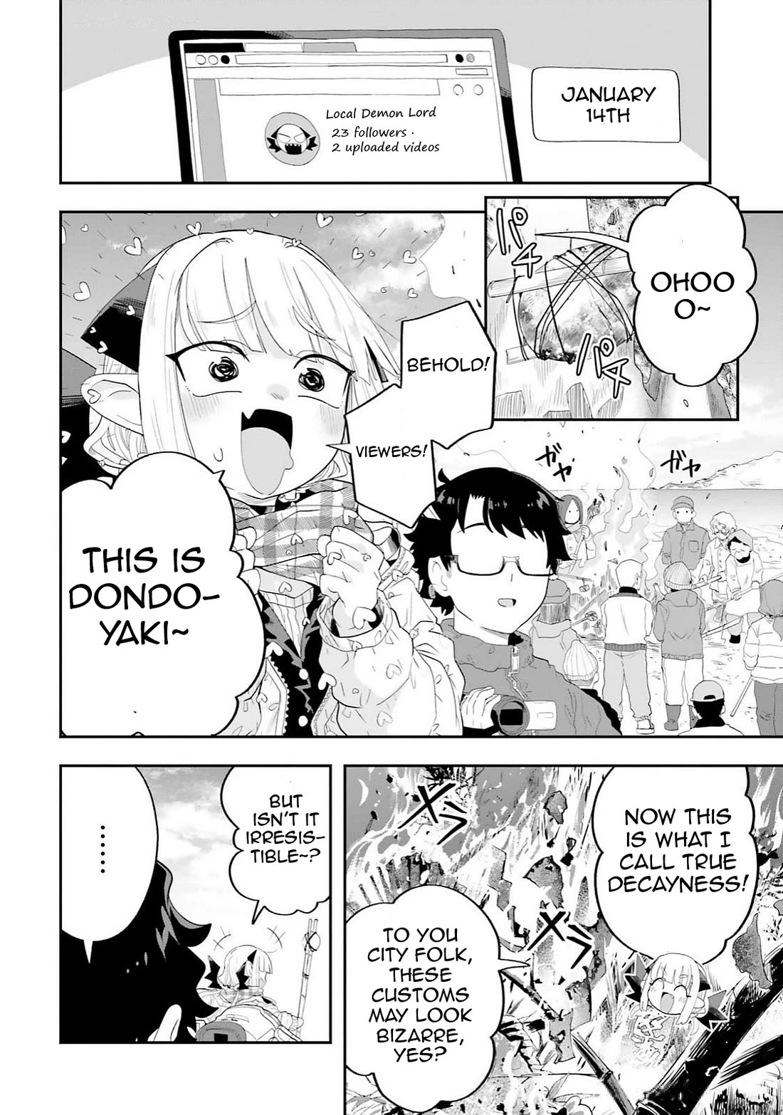 Maou ga Inaka ni Totsuidara Chapter 29 - Page 4