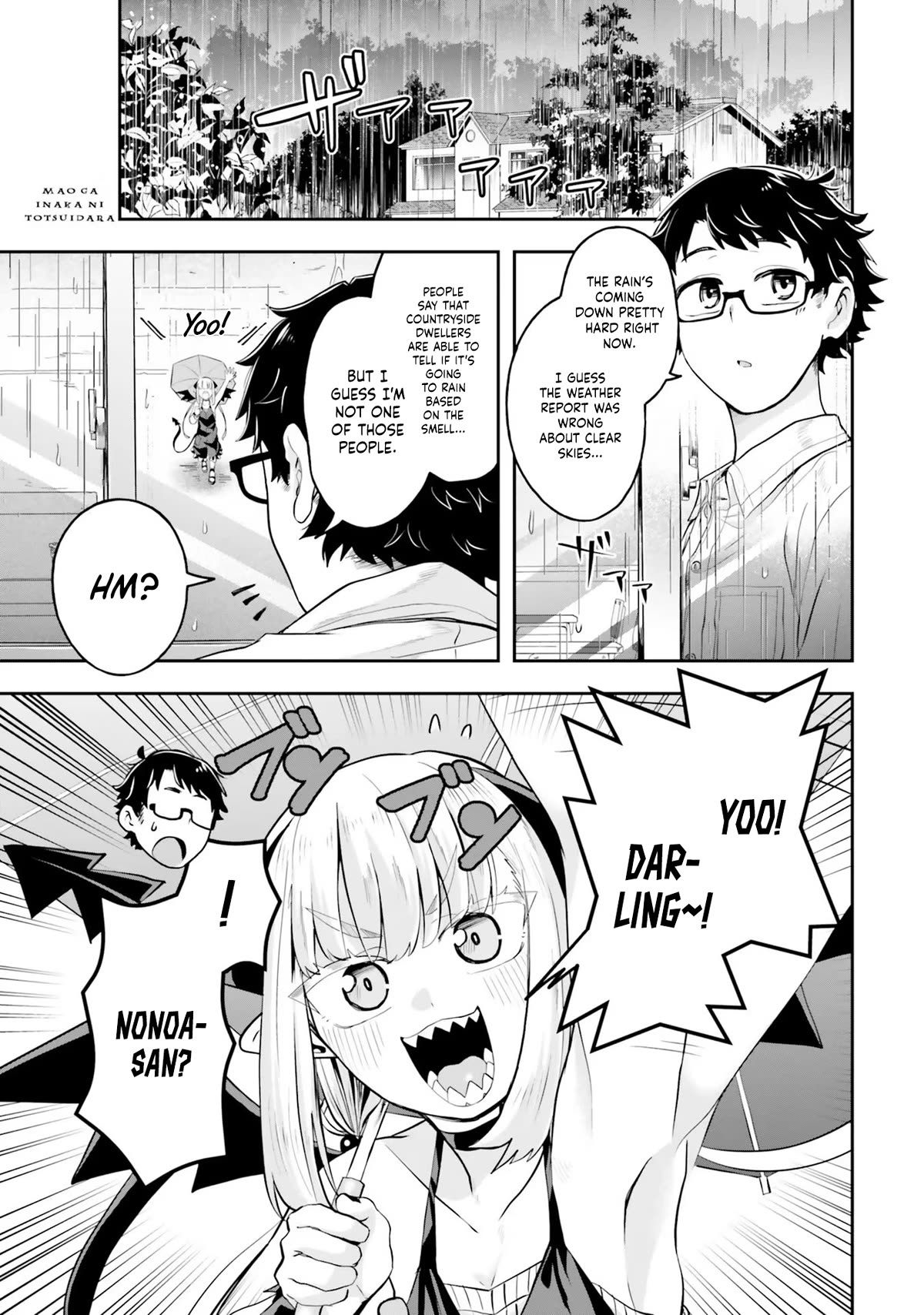 Maou ga Inaka ni Totsuidara Chapter 3 - Page 2