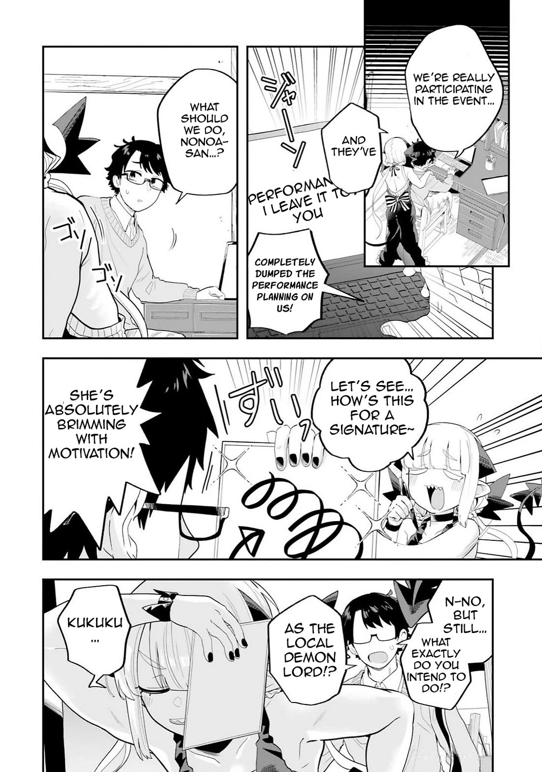 Maou ga Inaka ni Totsuidara Chapter 30 - Page 2