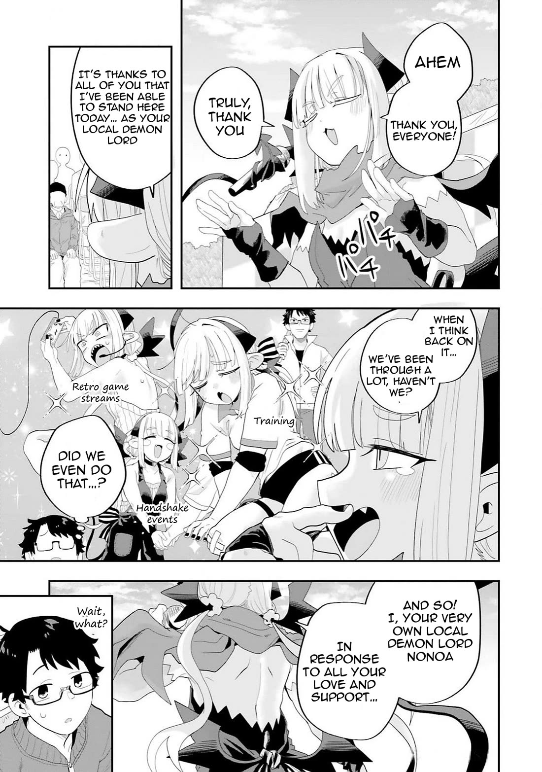 Maou ga Inaka ni Totsuidara Chapter 30 - Page 15