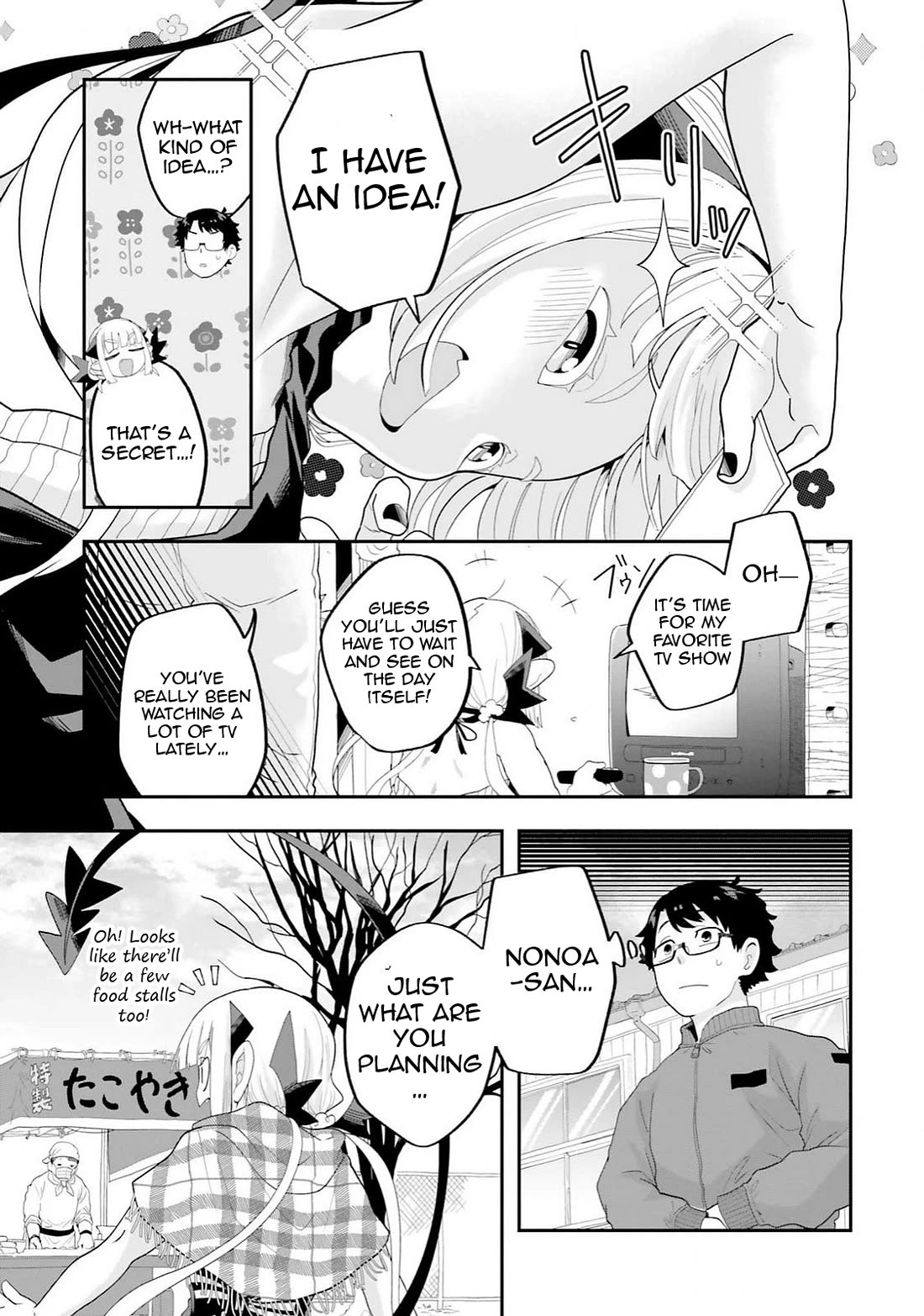 Maou ga Inaka ni Totsuidara Chapter 30 - Page 3