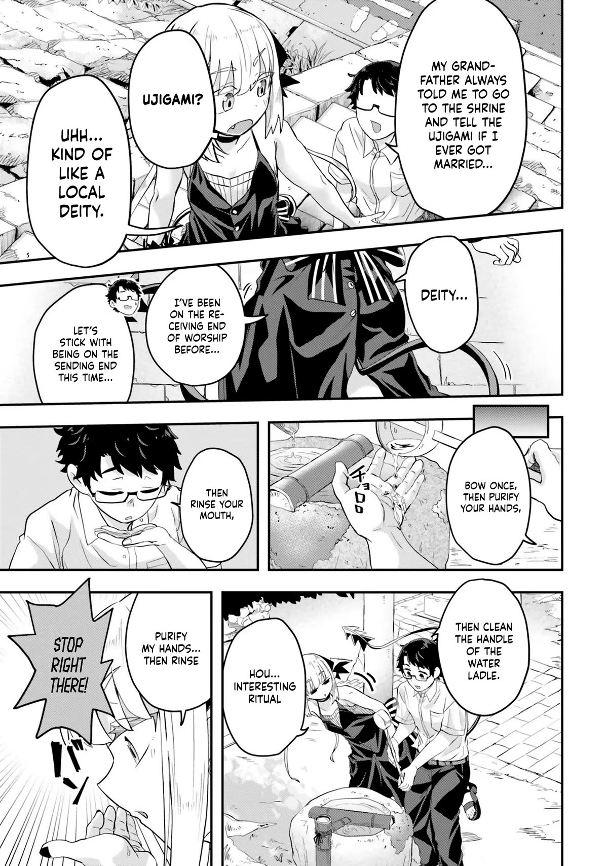 Maou ga Inaka ni Totsuidara Chapter 4 - Page 4