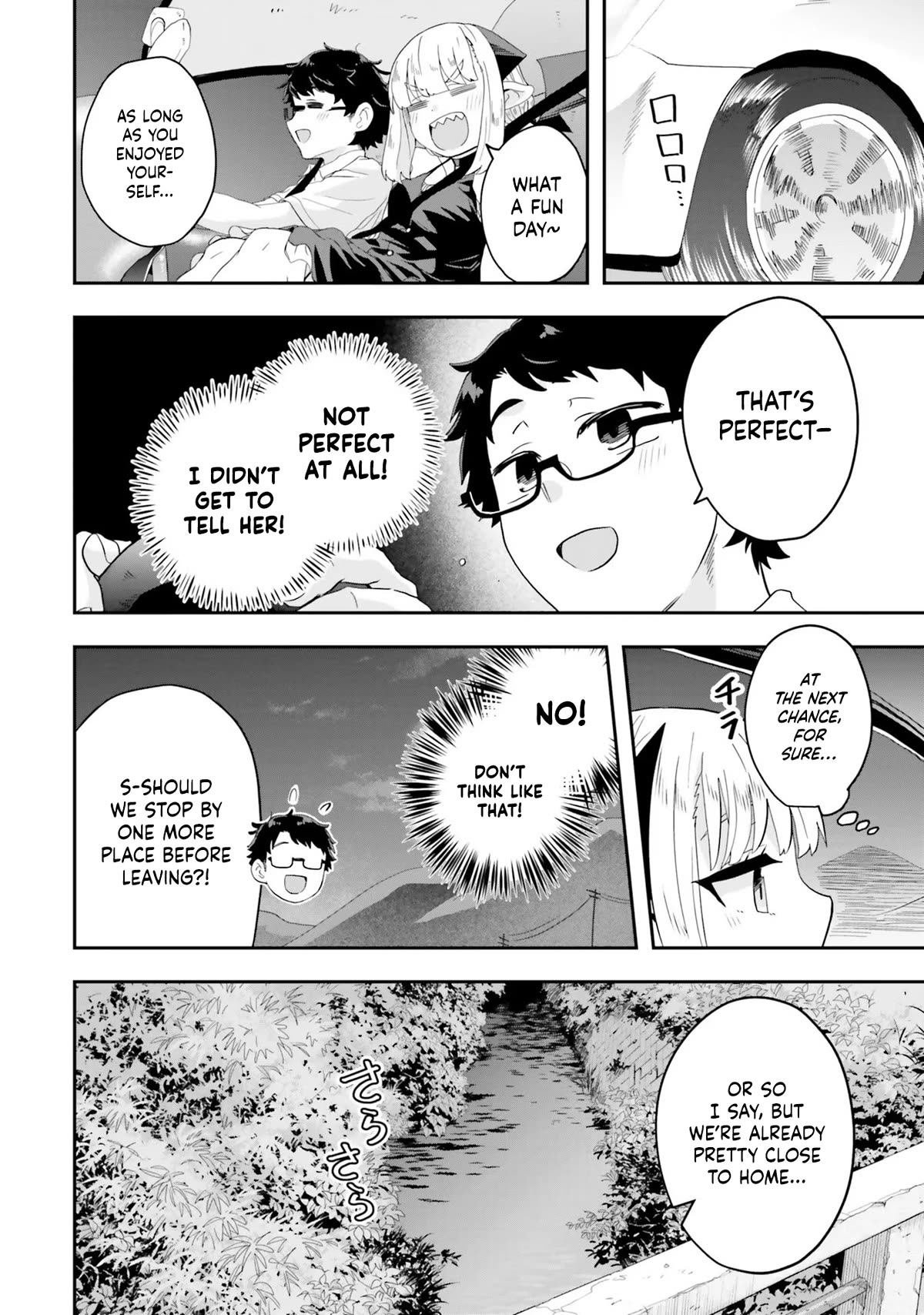 Maou ga Inaka ni Totsuidara Chapter 5 - Page 11