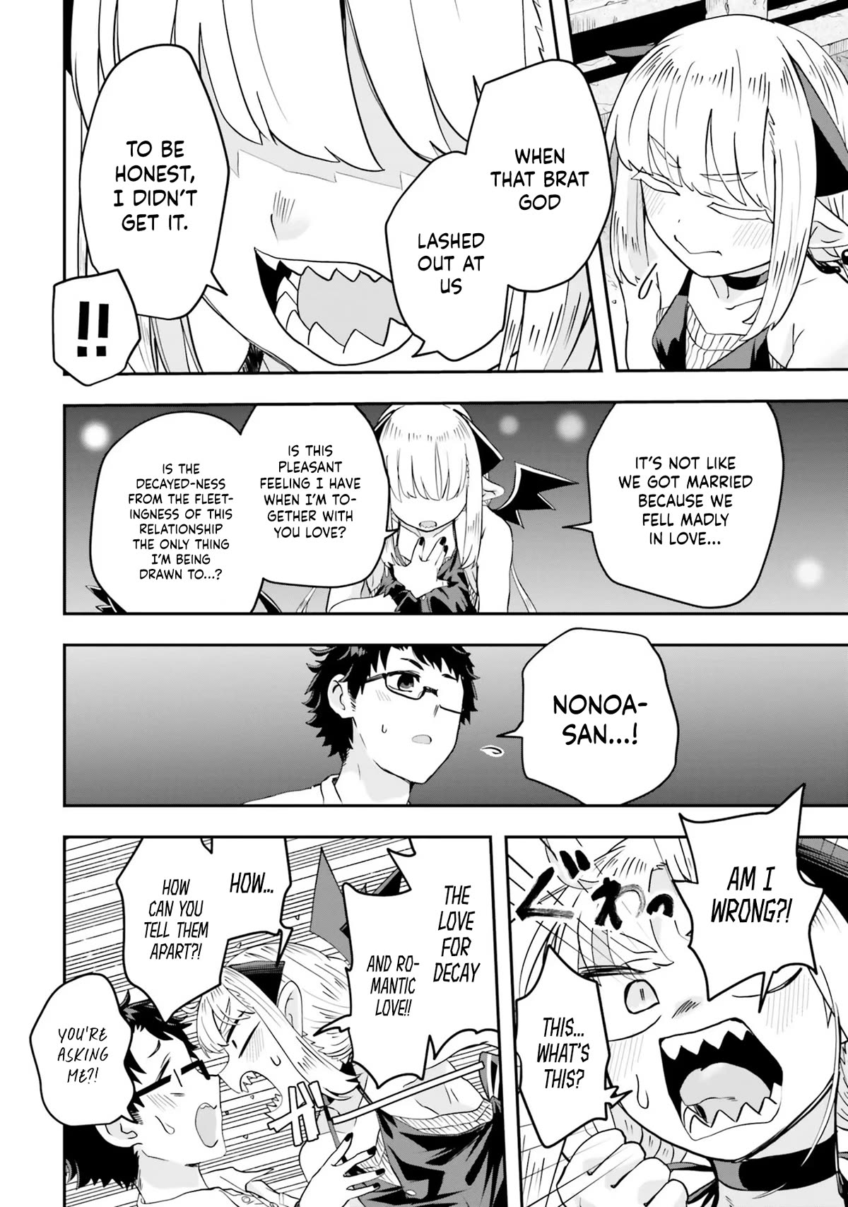 Maou ga Inaka ni Totsuidara Chapter 5 - Page 15