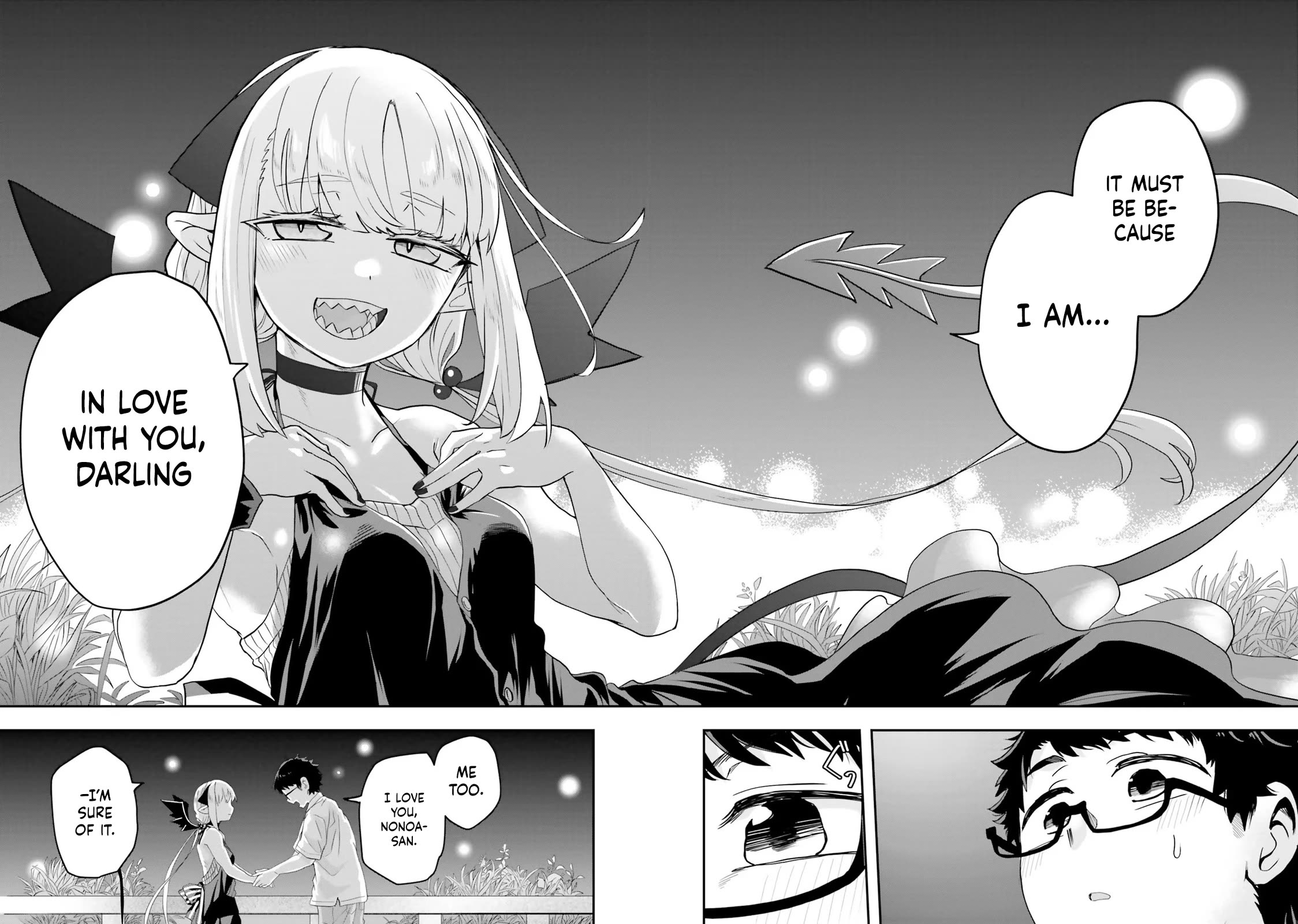 Maou ga Inaka ni Totsuidara Chapter 5 - Page 17