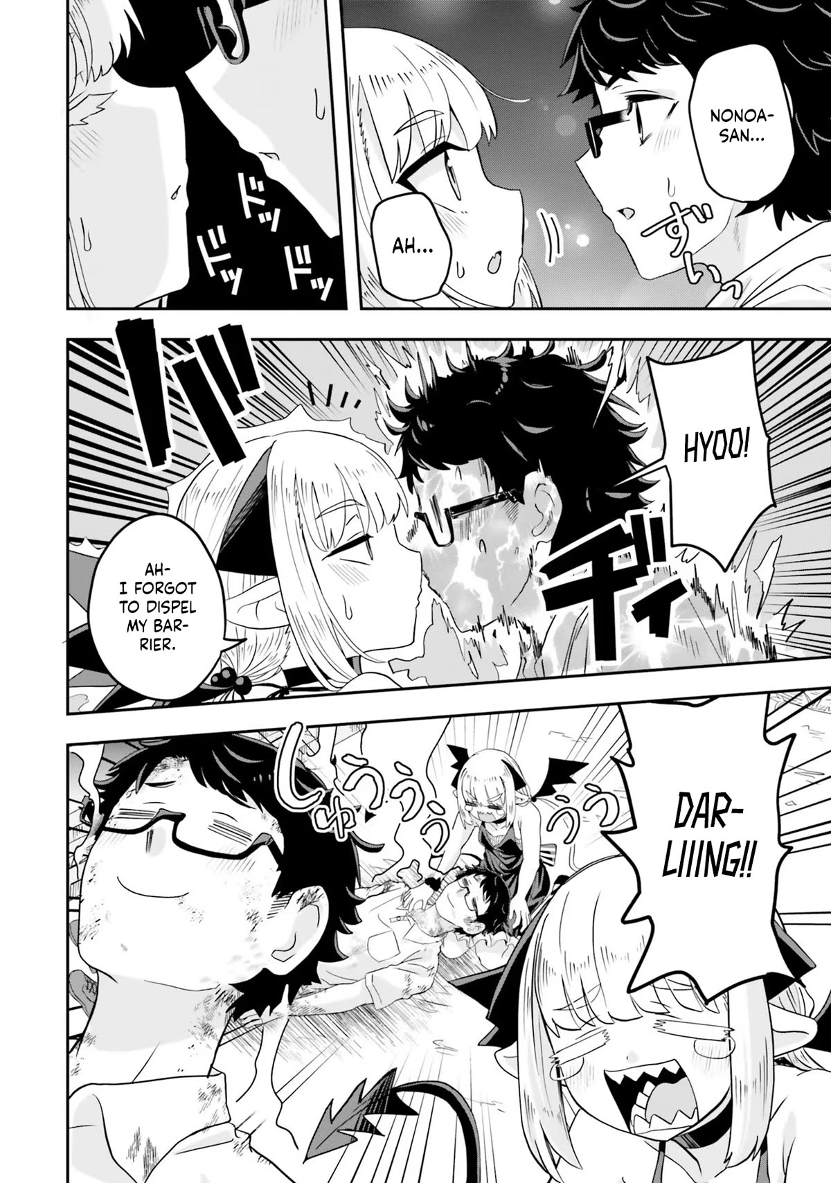 Maou ga Inaka ni Totsuidara Chapter 5 - Page 18