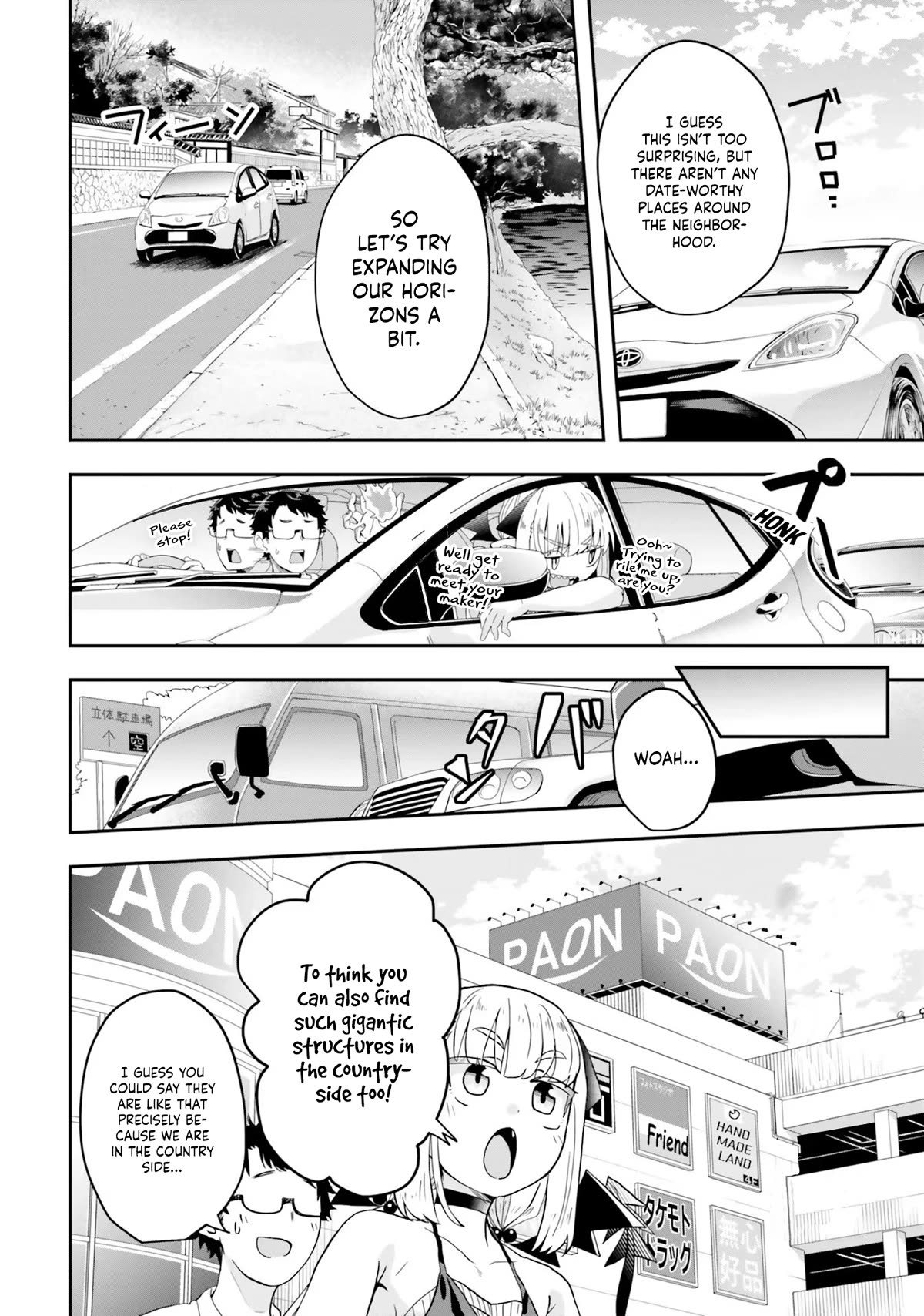 Maou ga Inaka ni Totsuidara Chapter 5 - Page 3
