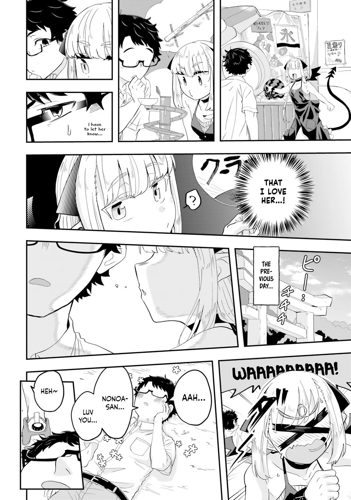 Maou ga Inaka ni Totsuidara Chapter 5 - Page 5