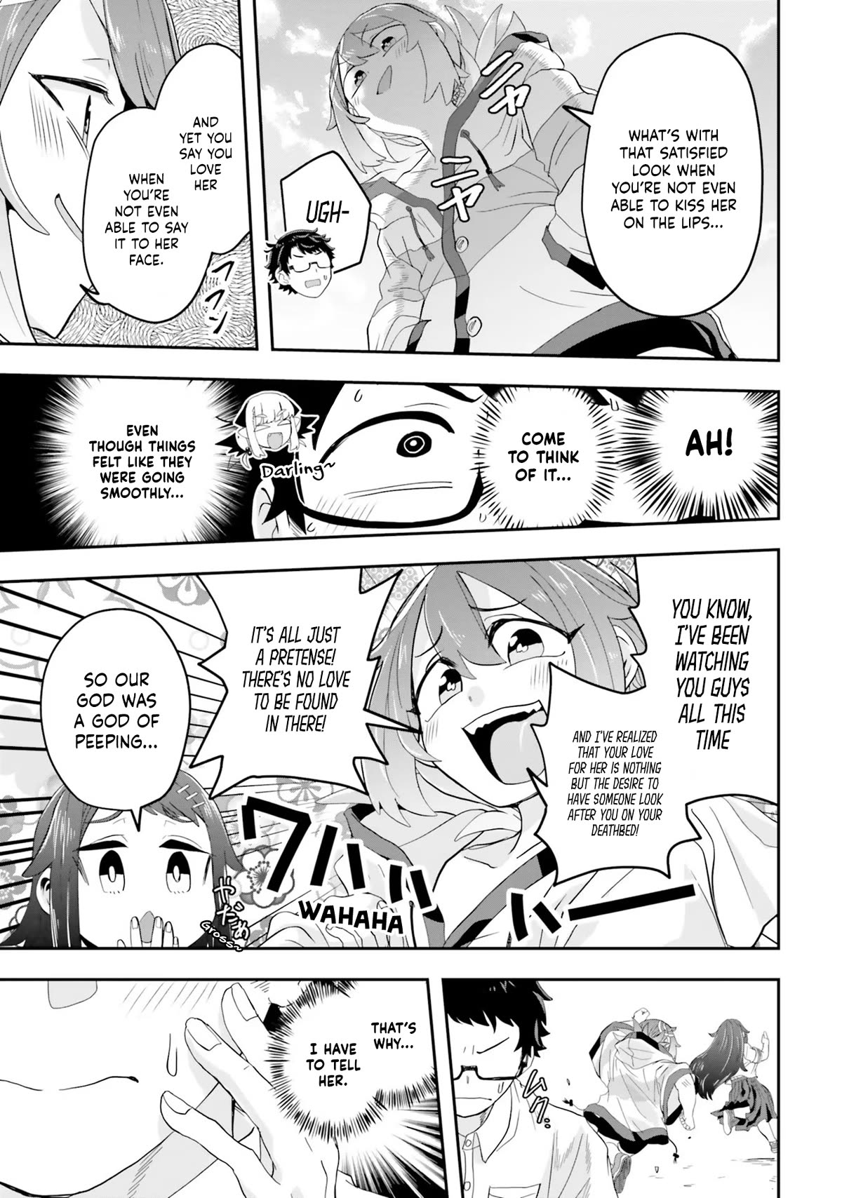 Maou ga Inaka ni Totsuidara Chapter 5 - Page 6