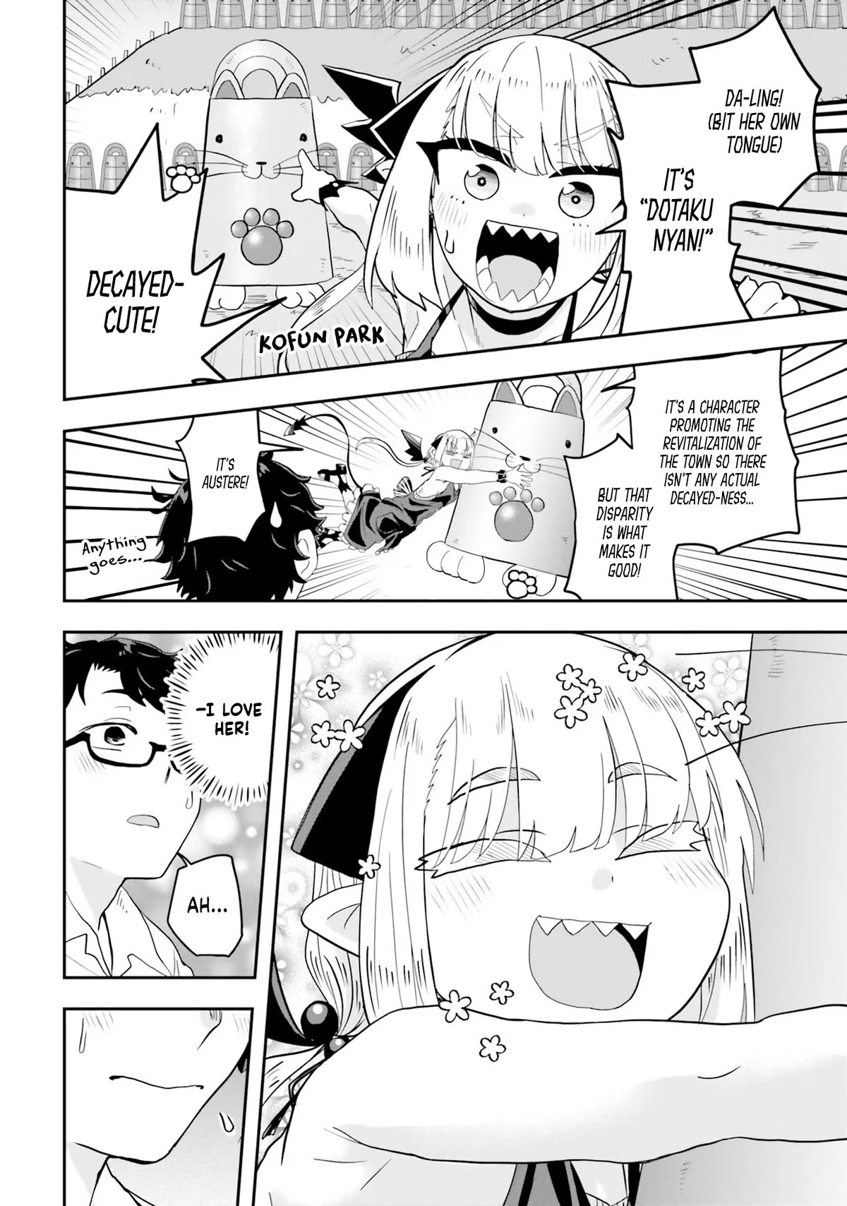 Maou ga Inaka ni Totsuidara Chapter 5 - Page 9