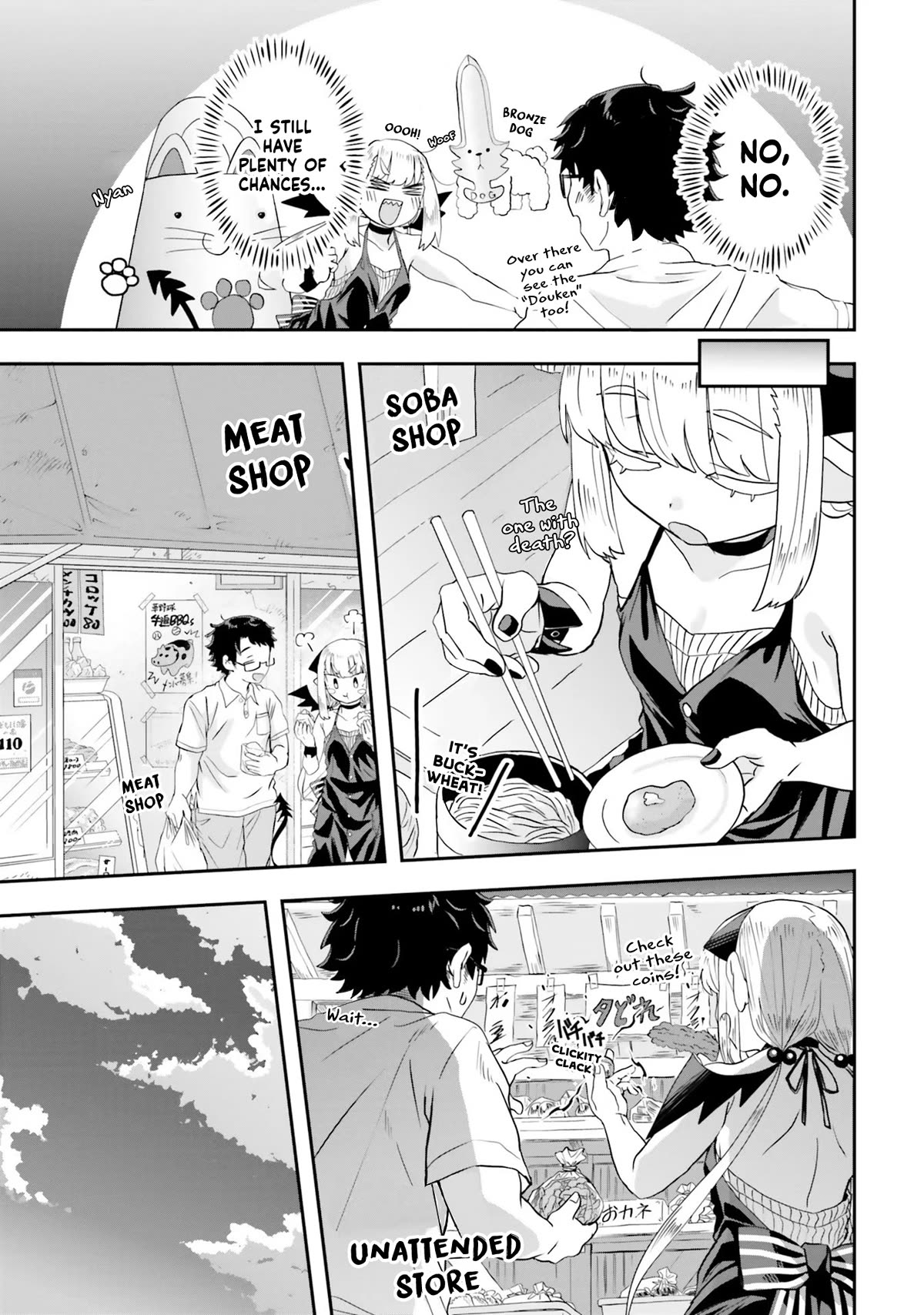 Maou ga Inaka ni Totsuidara Chapter 5 - Page 10