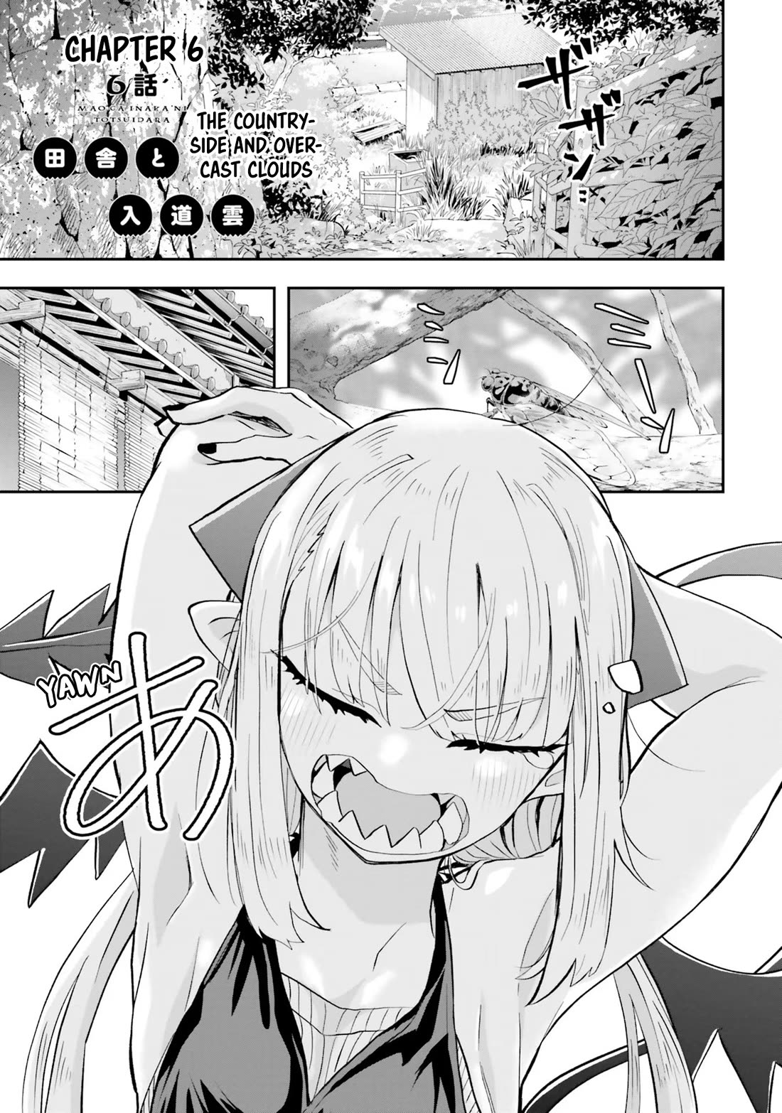 Maou ga Inaka ni Totsuidara Chapter 6 - Page 2