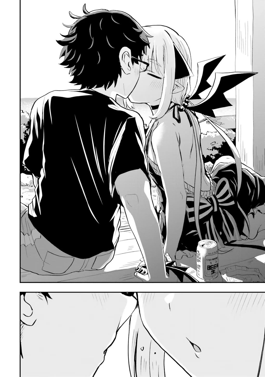 Maou ga Inaka ni Totsuidara Chapter 6 - Page 13