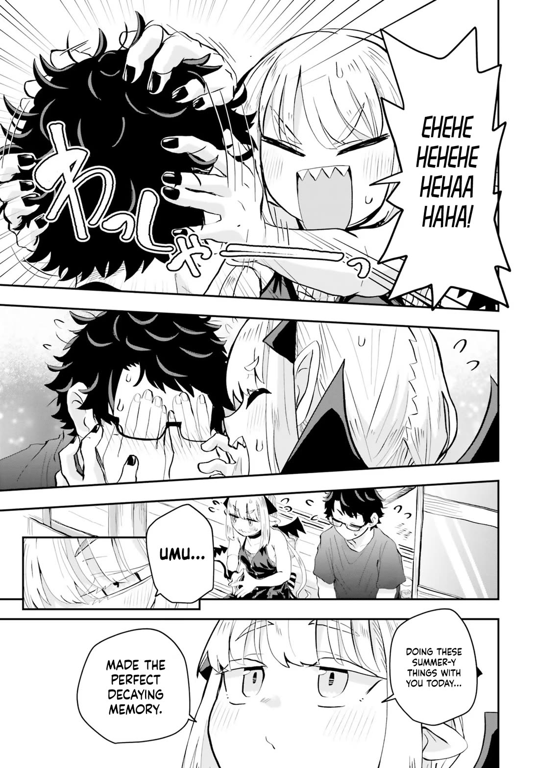 Maou ga Inaka ni Totsuidara Chapter 6 - Page 14