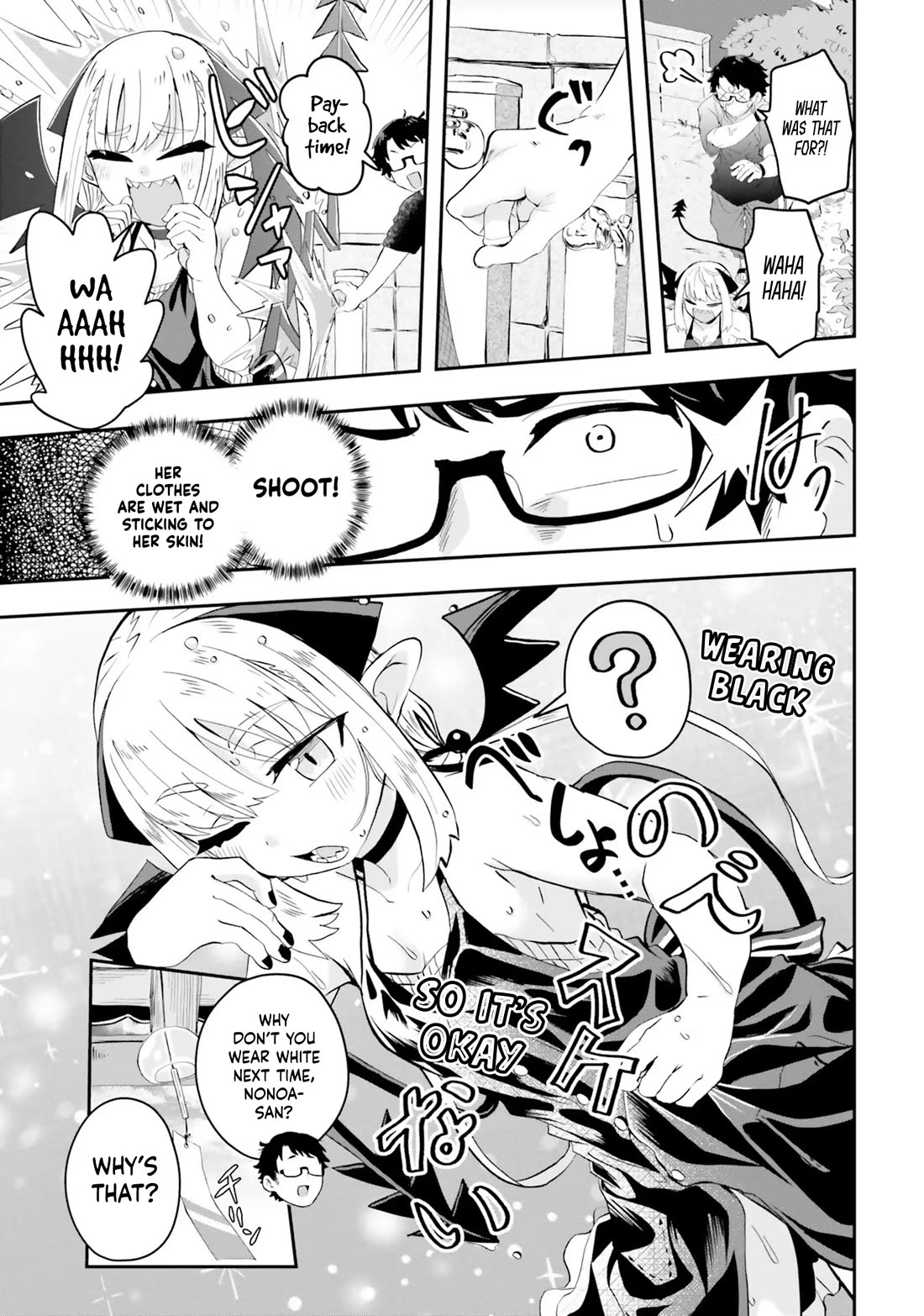 Maou ga Inaka ni Totsuidara Chapter 6 - Page 6