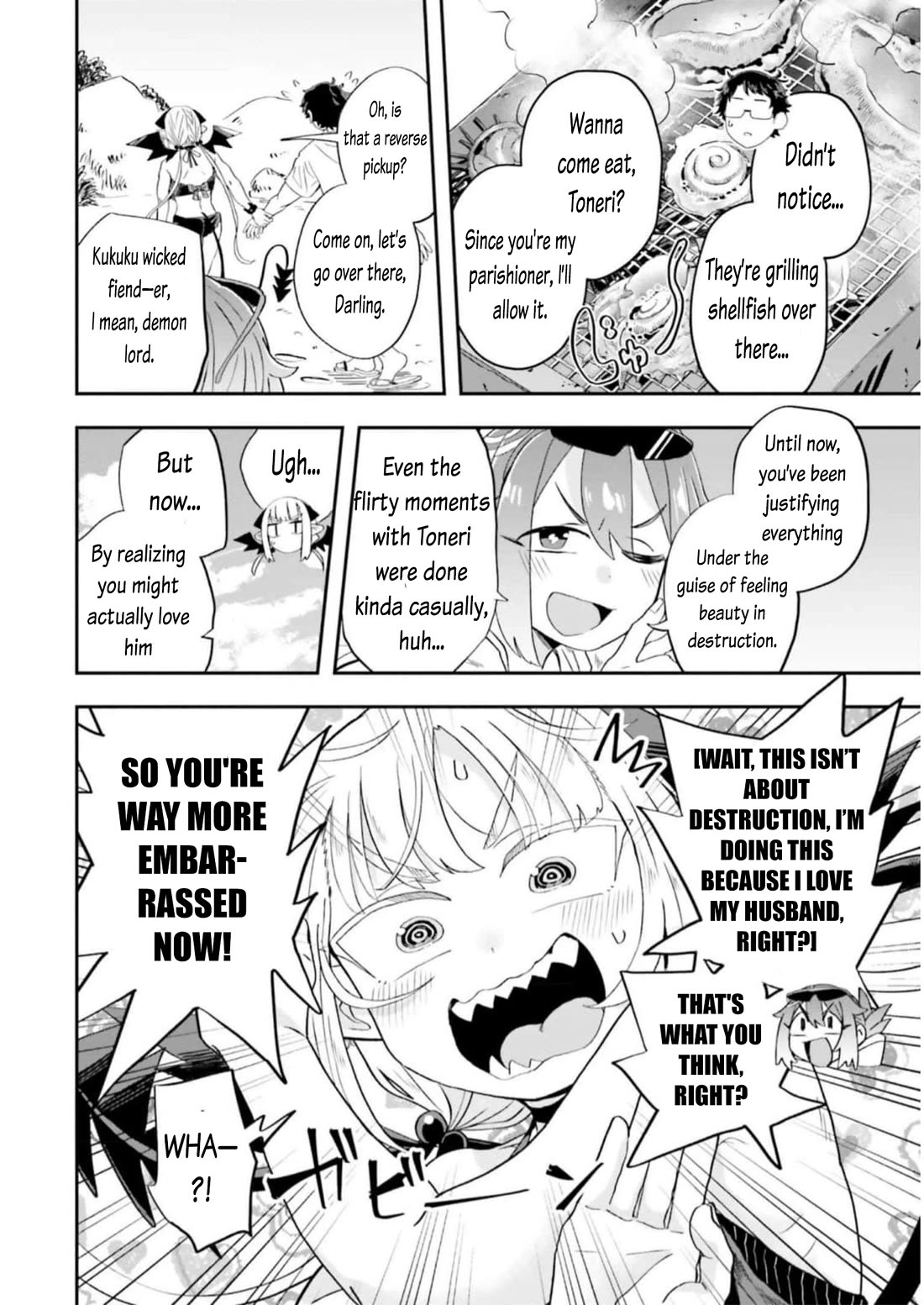Maou ga Inaka ni Totsuidara Chapter 7 - Page 13