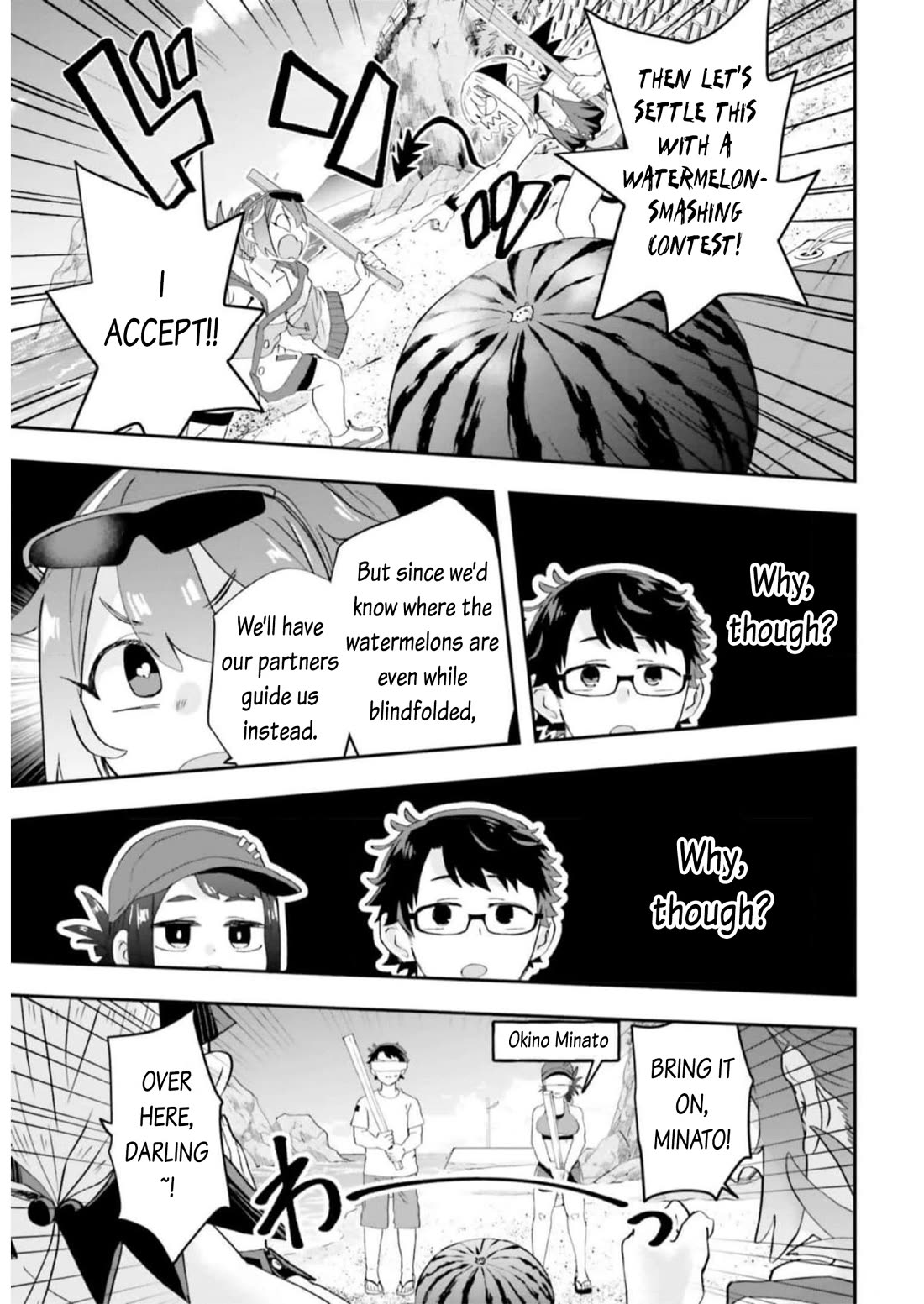 Maou ga Inaka ni Totsuidara Chapter 7 - Page 16