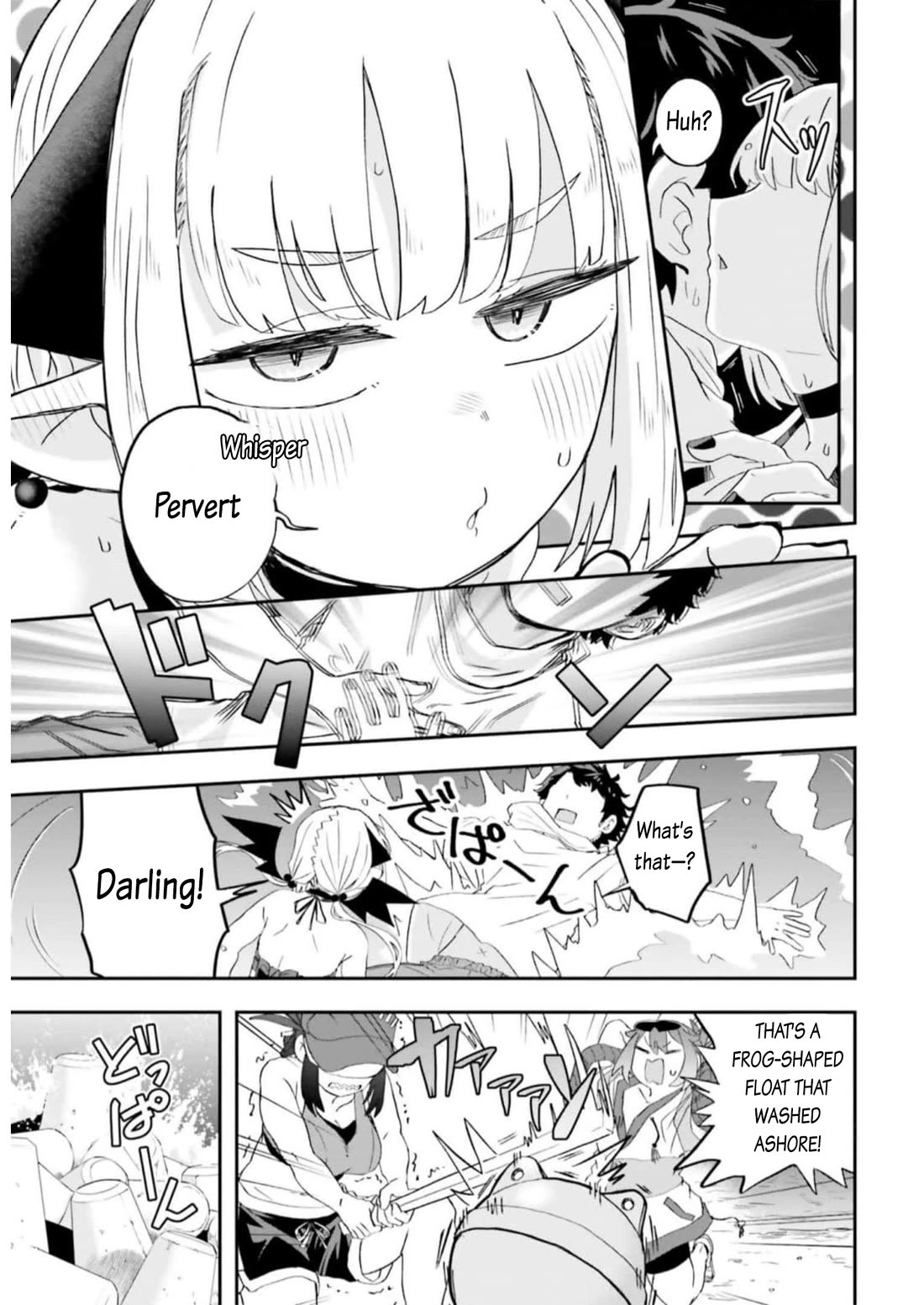 Maou ga Inaka ni Totsuidara Chapter 7 - Page 18