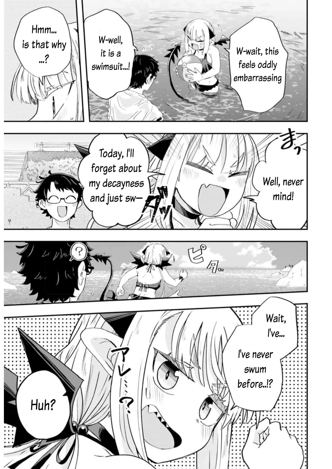 Maou ga Inaka ni Totsuidara Chapter 7 - Page 8