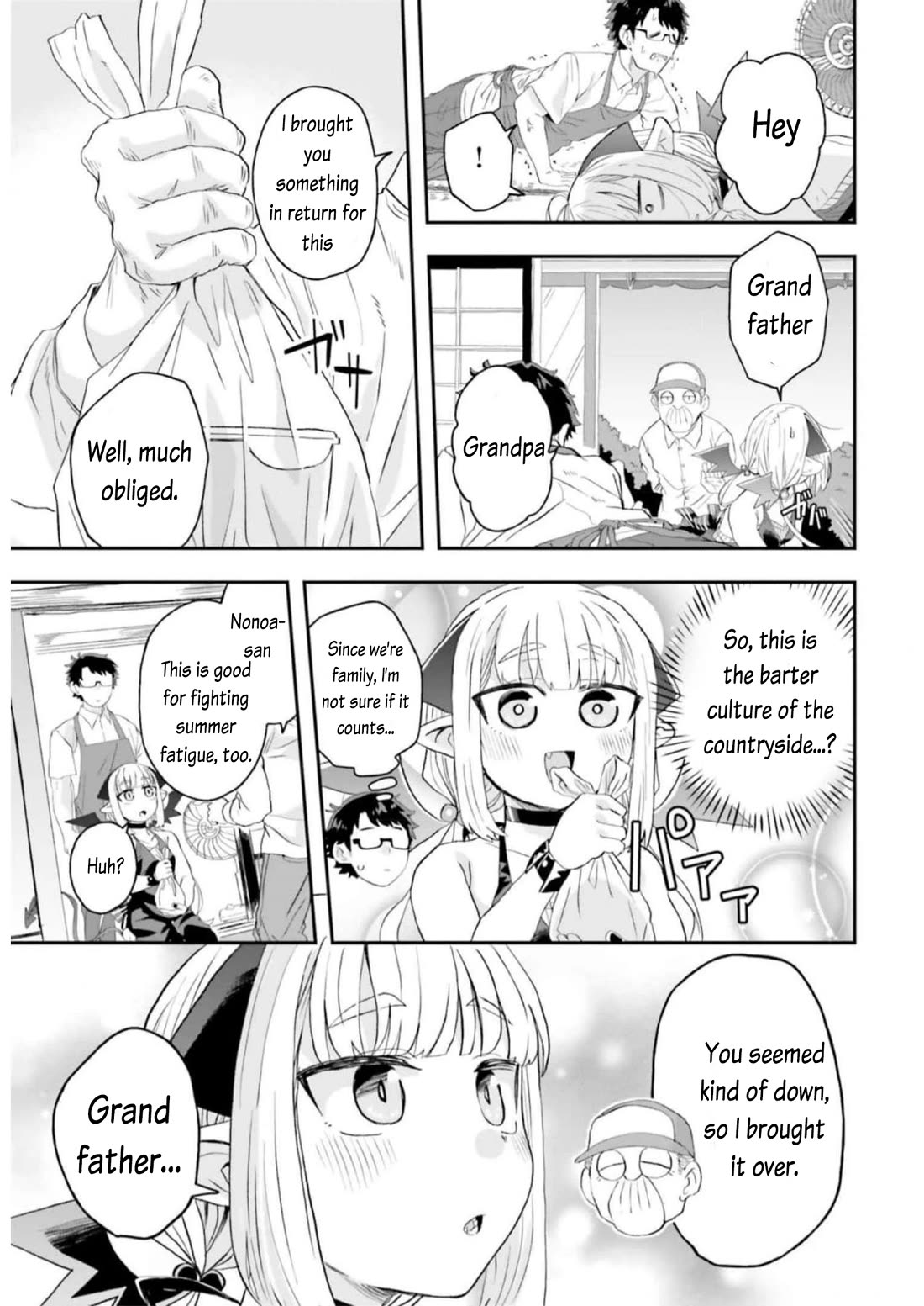 Maou ga Inaka ni Totsuidara Chapter 8 - Page 13
