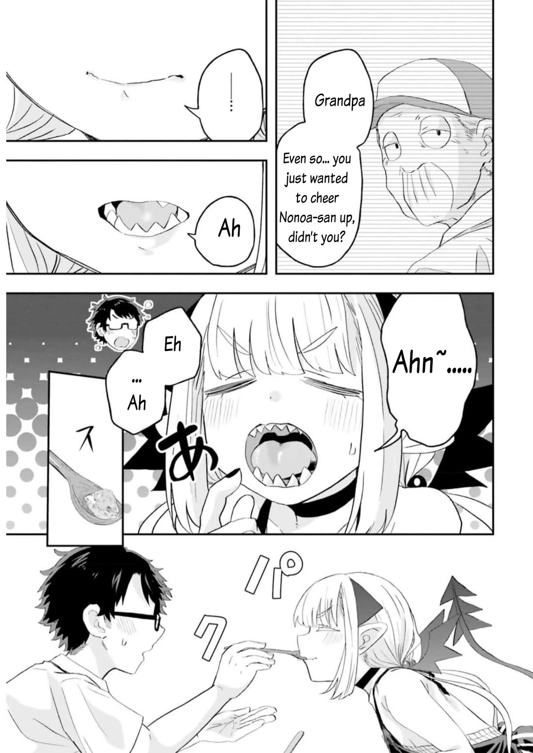 Maou ga Inaka ni Totsuidara Chapter 8 - Page 17