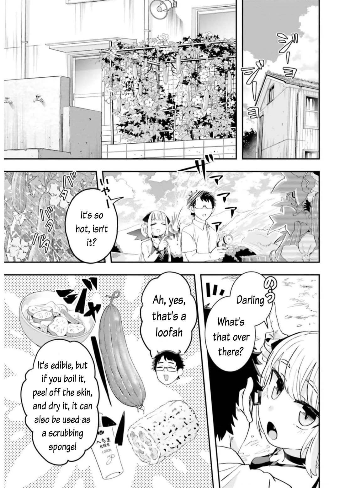 Maou ga Inaka ni Totsuidara Chapter 8 - Page 5