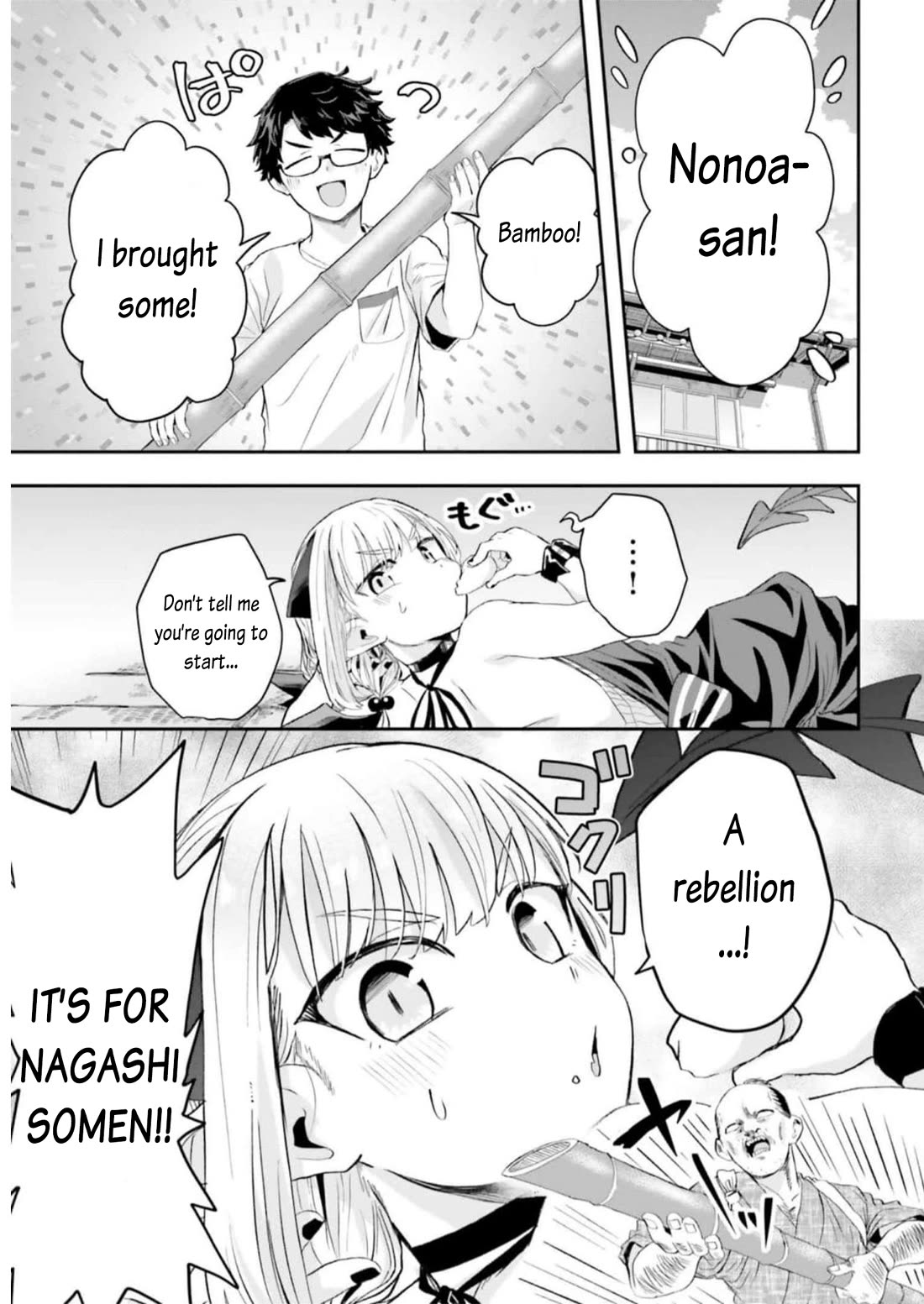 Maou ga Inaka ni Totsuidara Chapter 9 - Page 1