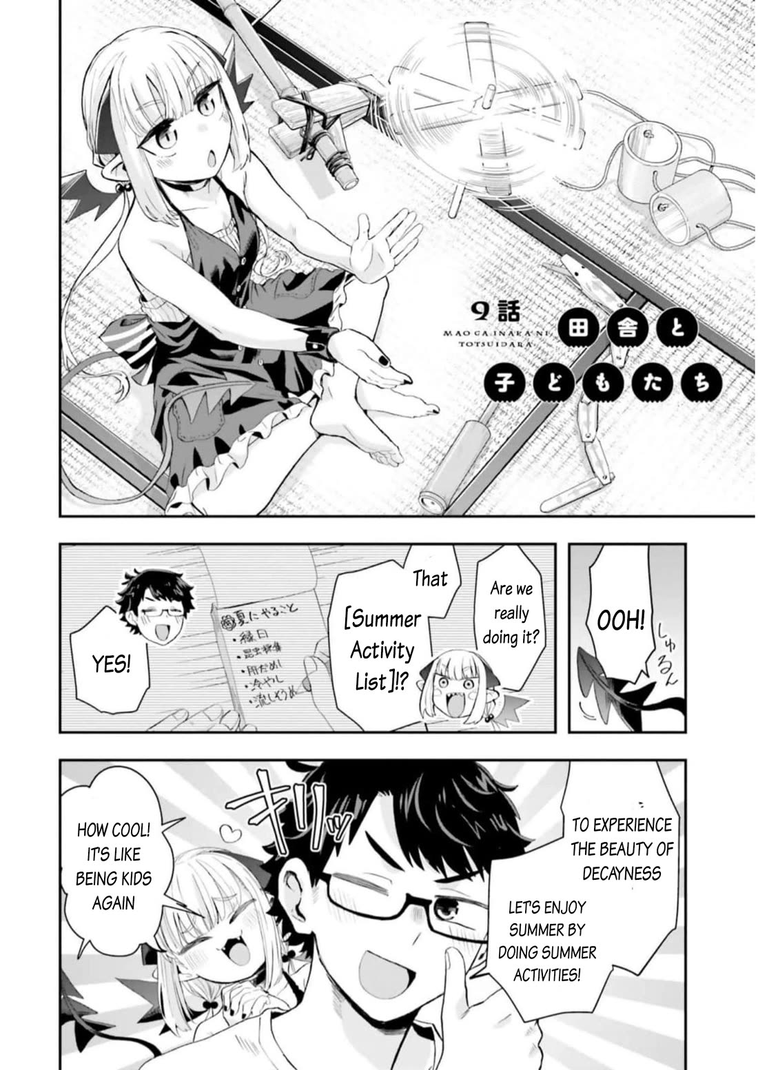 Maou ga Inaka ni Totsuidara Chapter 9 - Page 2