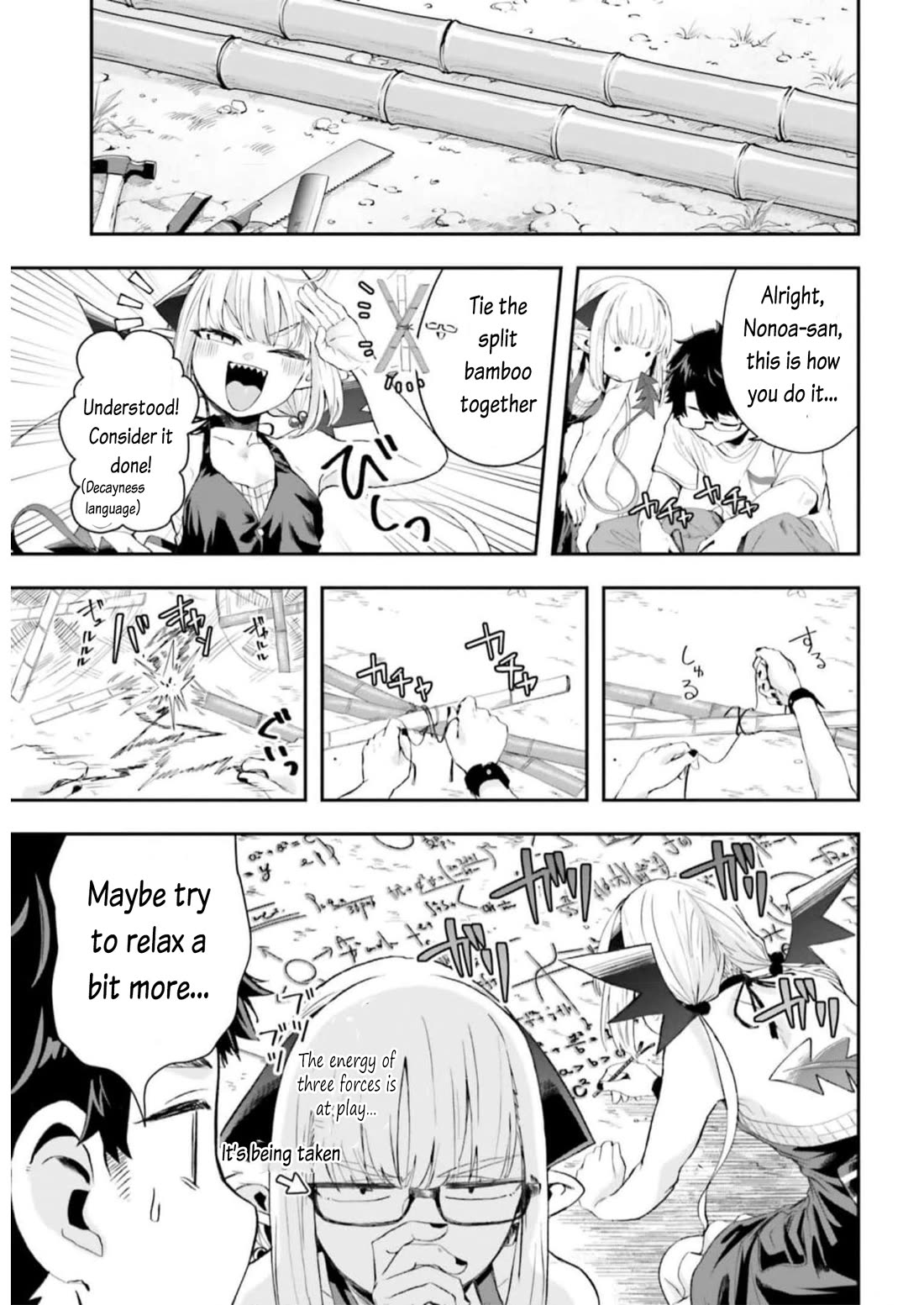 Maou ga Inaka ni Totsuidara Chapter 9 - Page 3