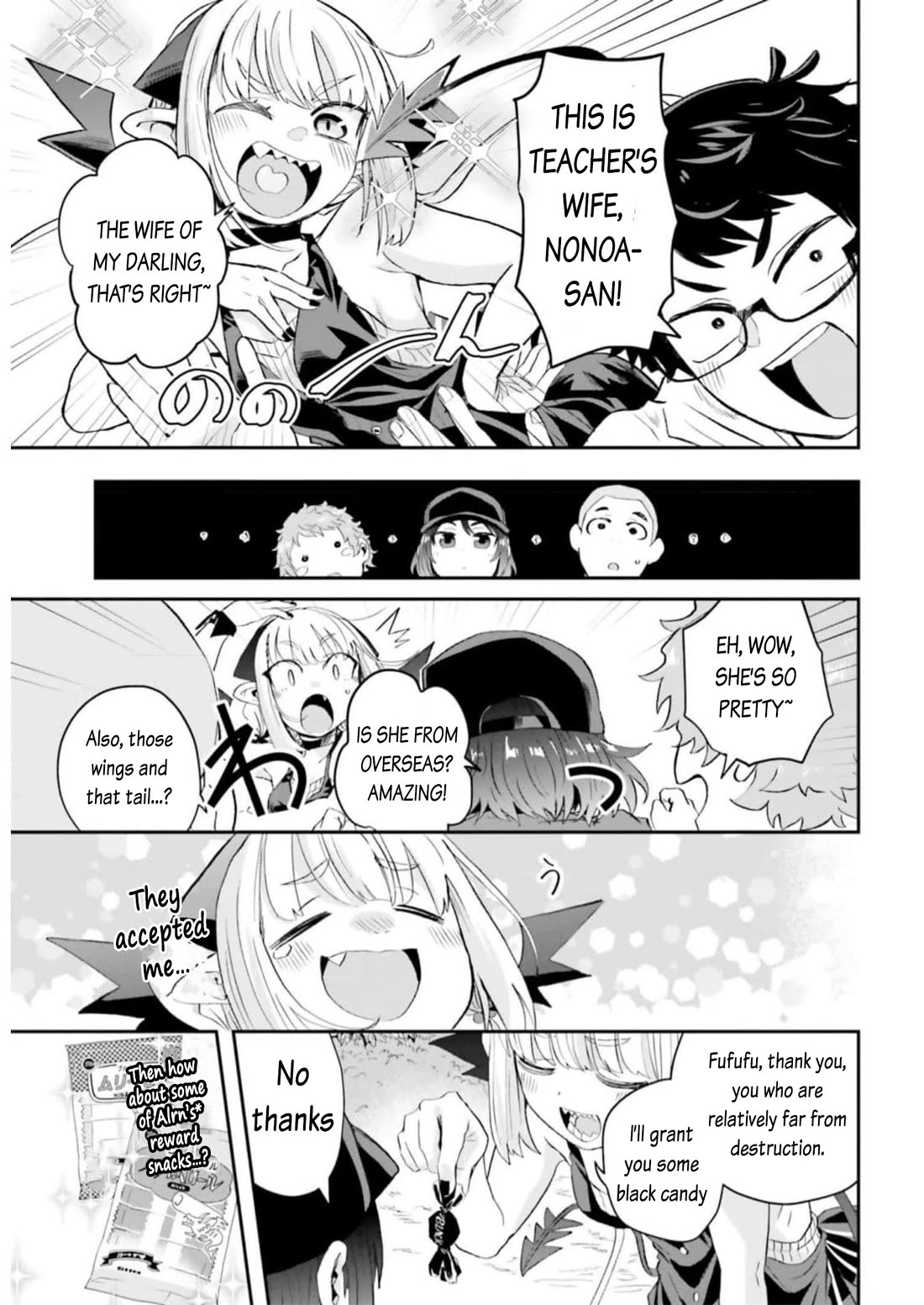Maou ga Inaka ni Totsuidara Chapter 9 - Page 7