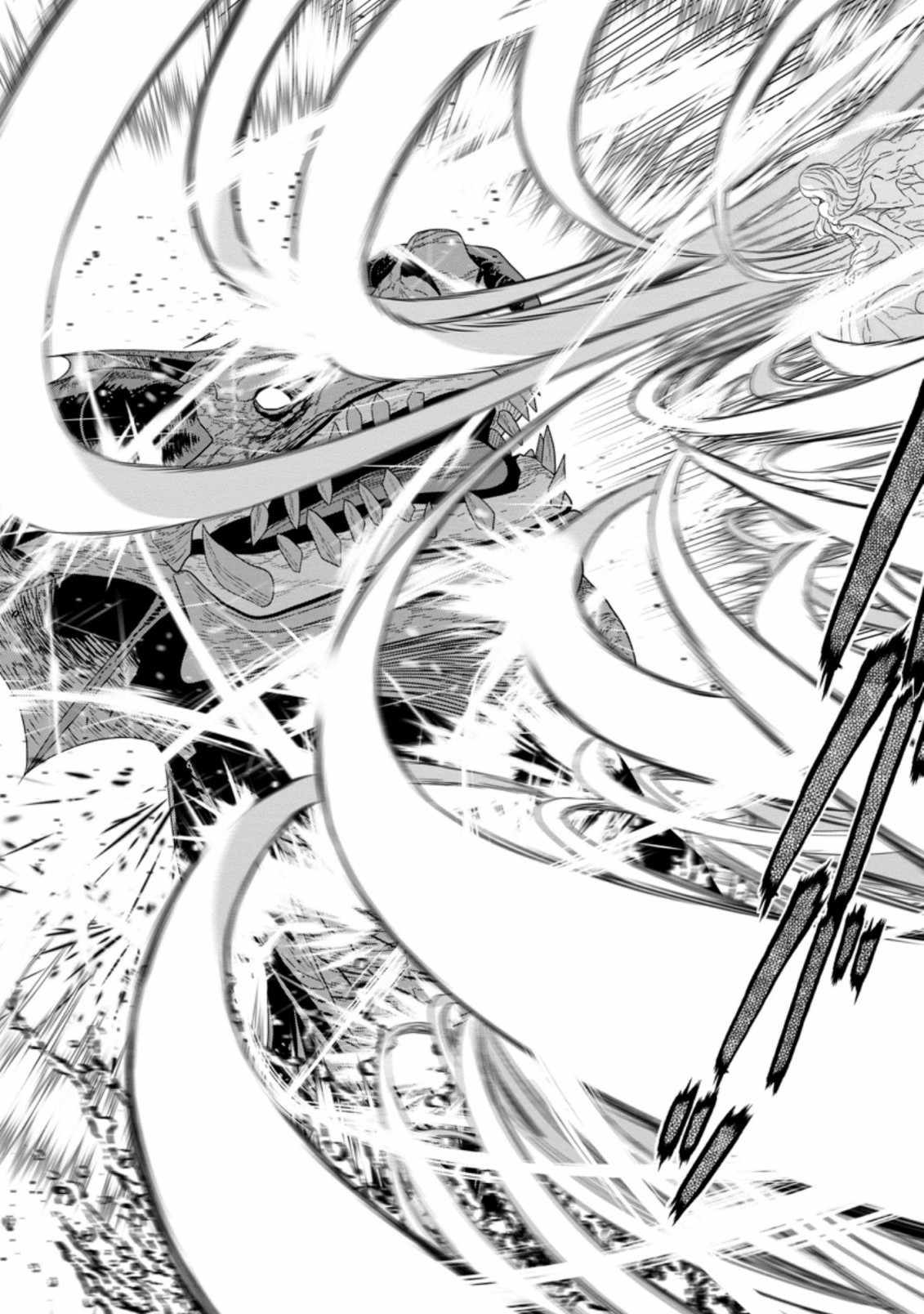 Maou Gun Saikyou no Majutsushi wa Ningen datta Chapter 26.3 - Page 11