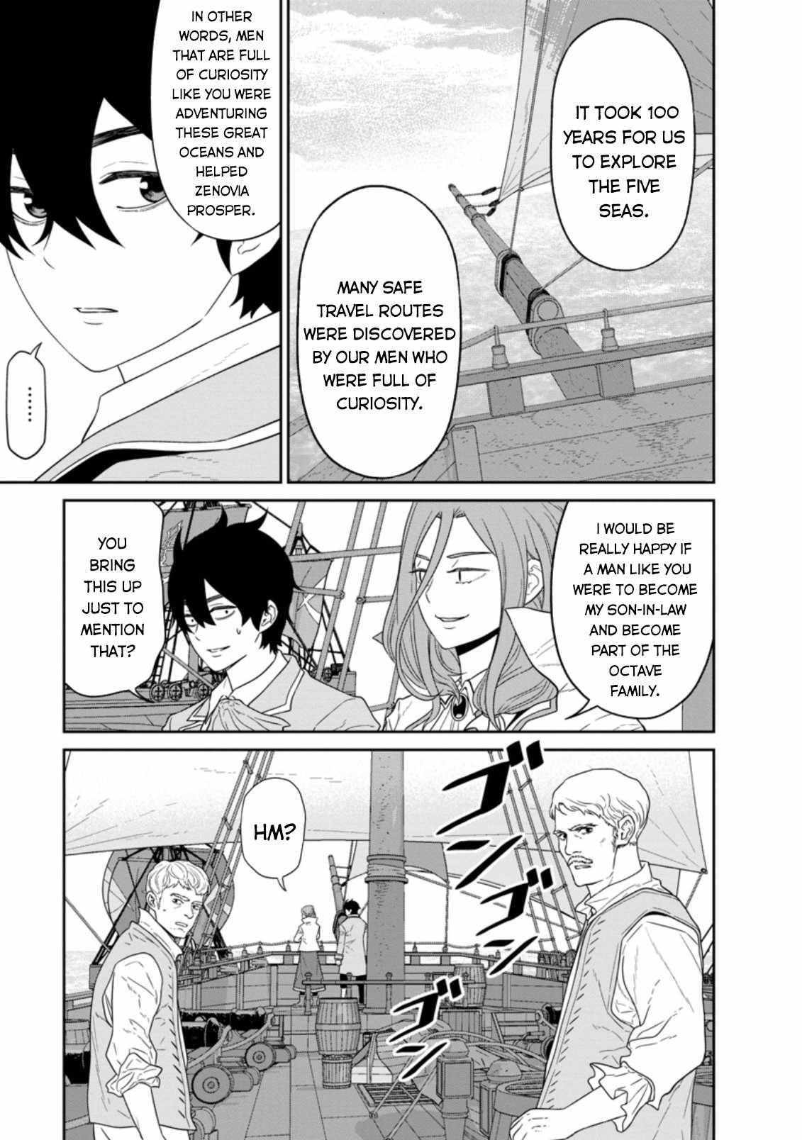 Maou Gun Saikyou no Majutsushi wa Ningen datta Chapter 26.3 - Page 3