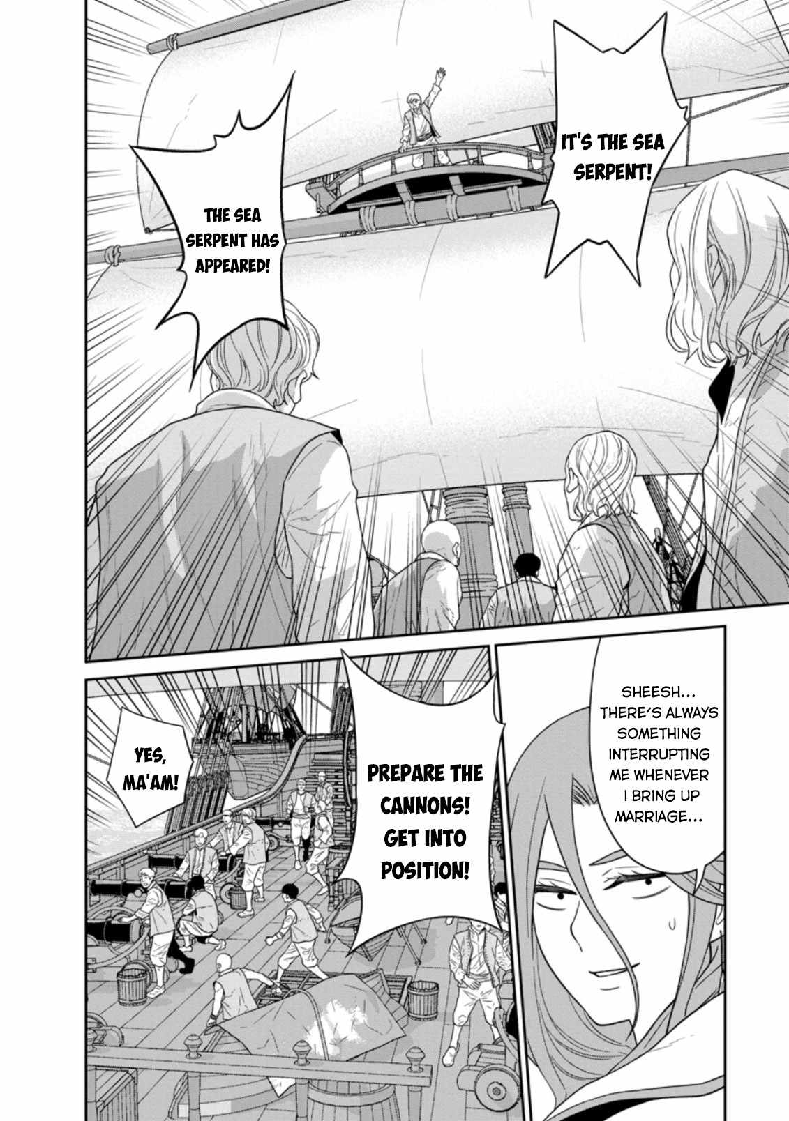 Maou Gun Saikyou no Majutsushi wa Ningen datta Chapter 26.3 - Page 4