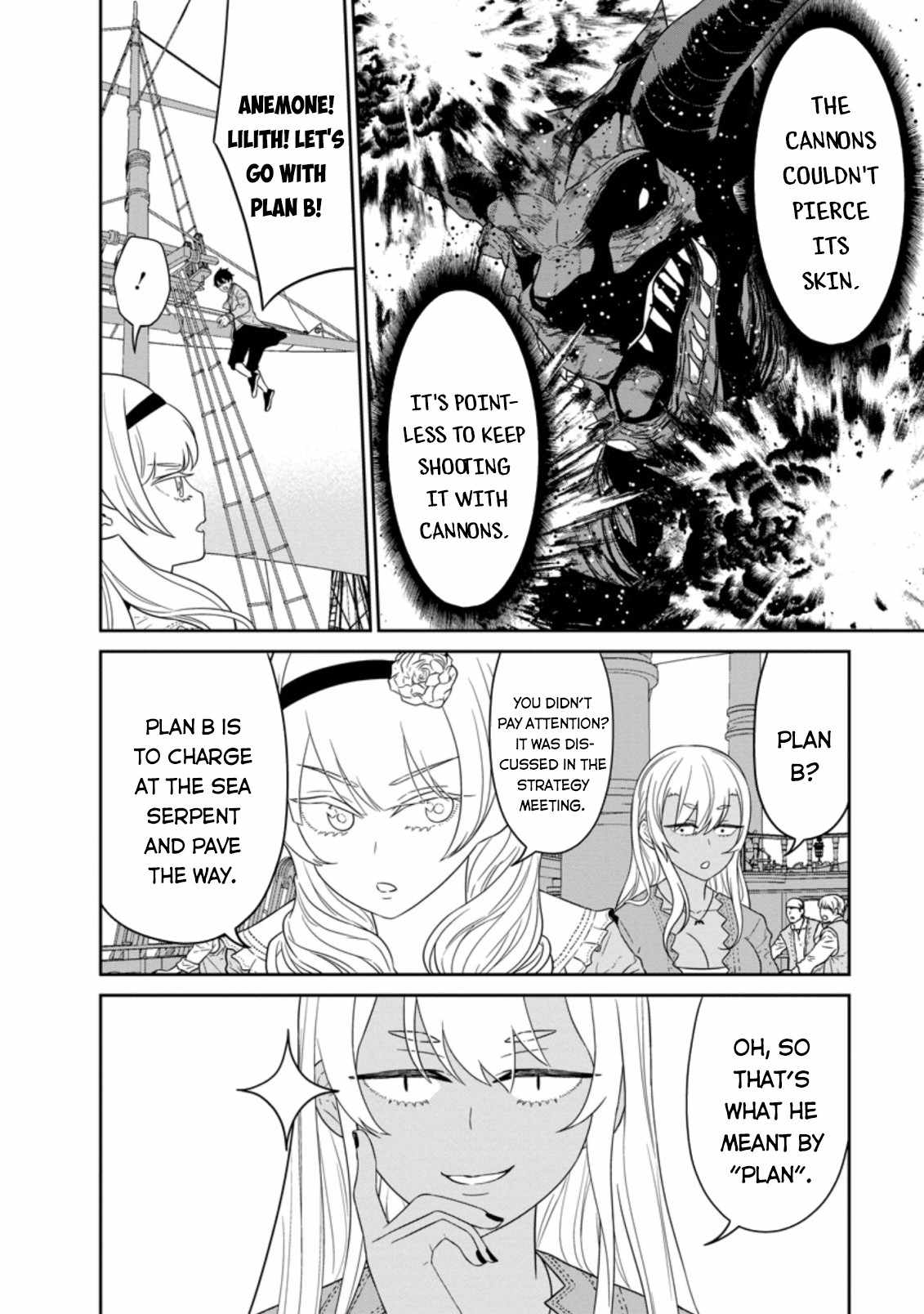Maou Gun Saikyou no Majutsushi wa Ningen datta Chapter 26.3 - Page 8