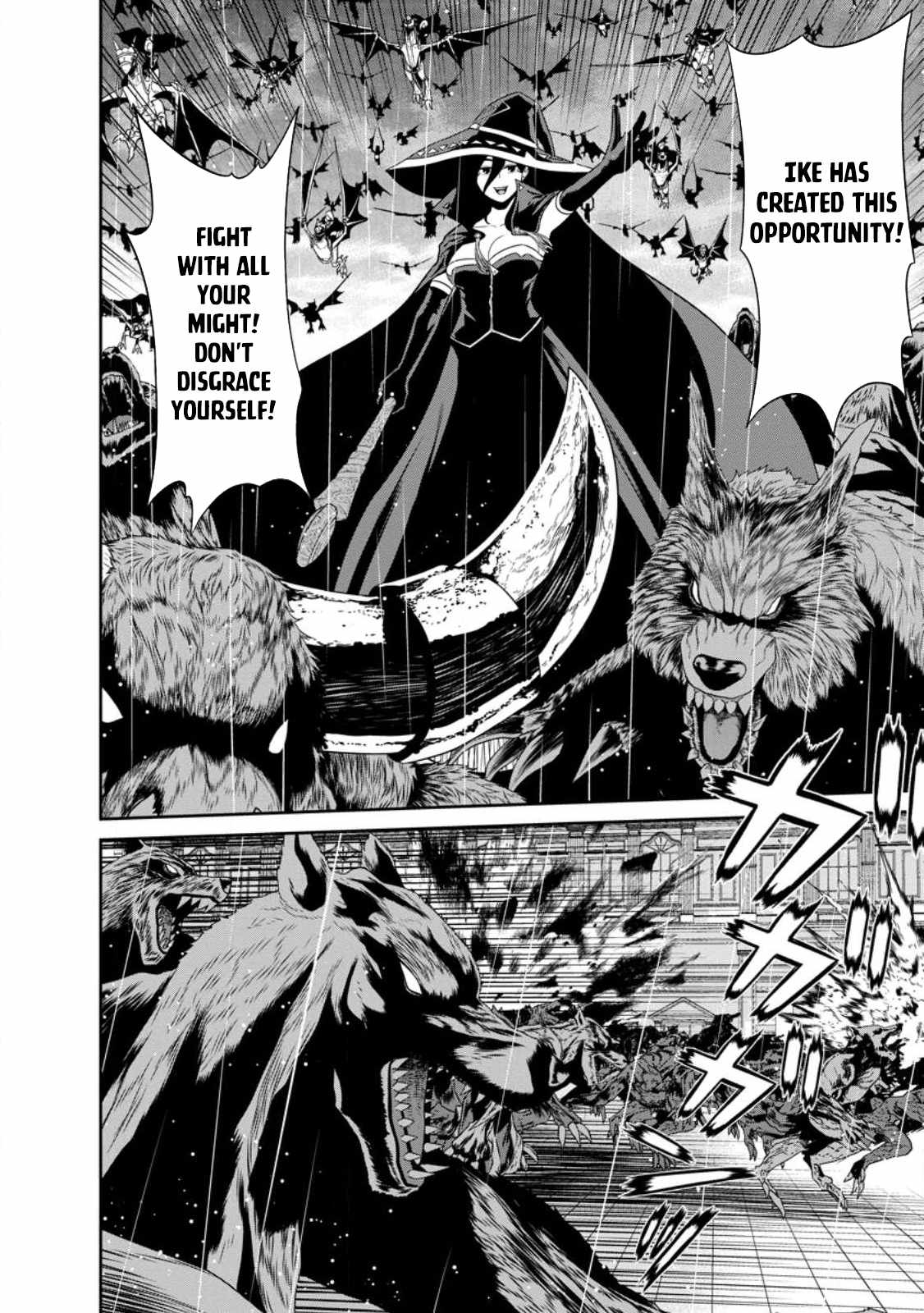 Maou Gun Saikyou no Majutsushi wa Ningen datta Chapter 35 - Page 14