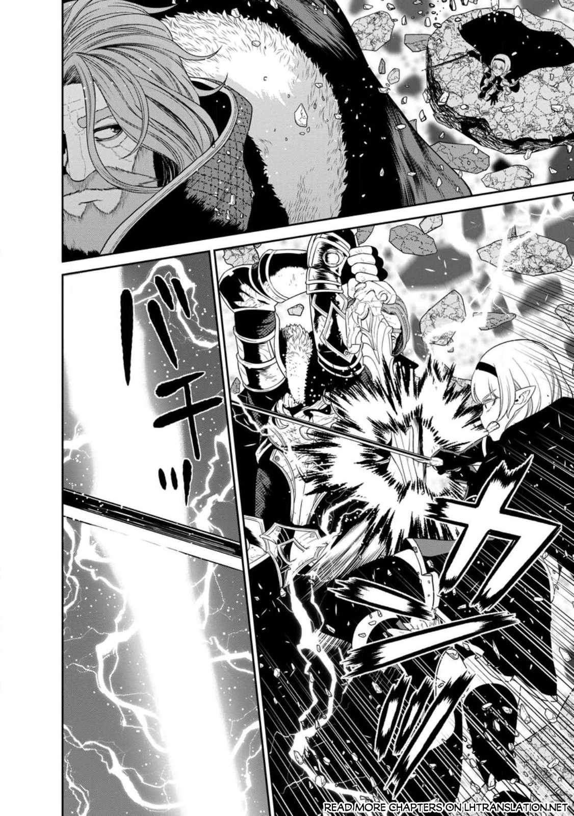 Maou Gun Saikyou no Majutsushi wa Ningen datta Chapter 35 - Page 25