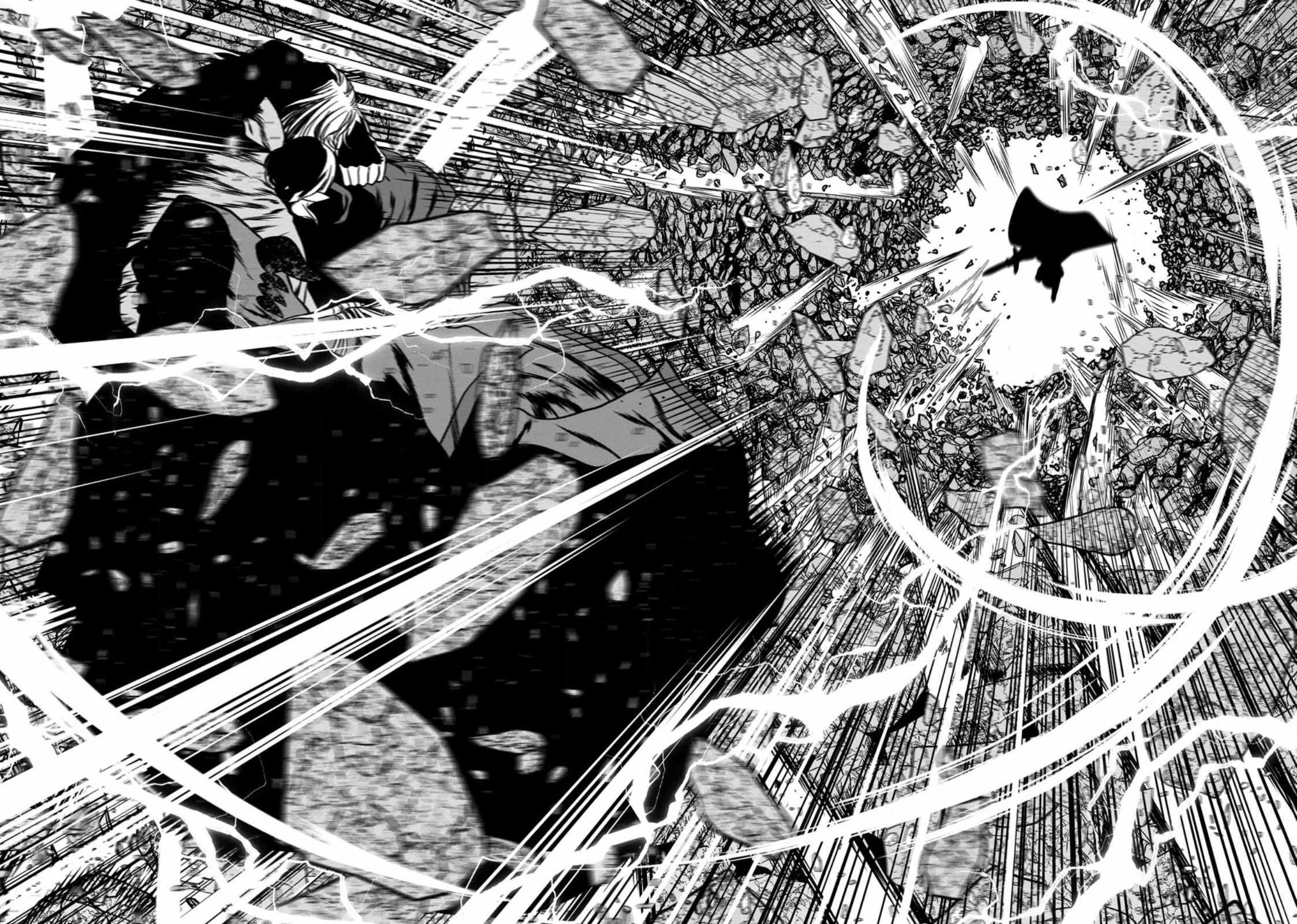 Maou Gun Saikyou no Majutsushi wa Ningen datta Chapter 35 - Page 27