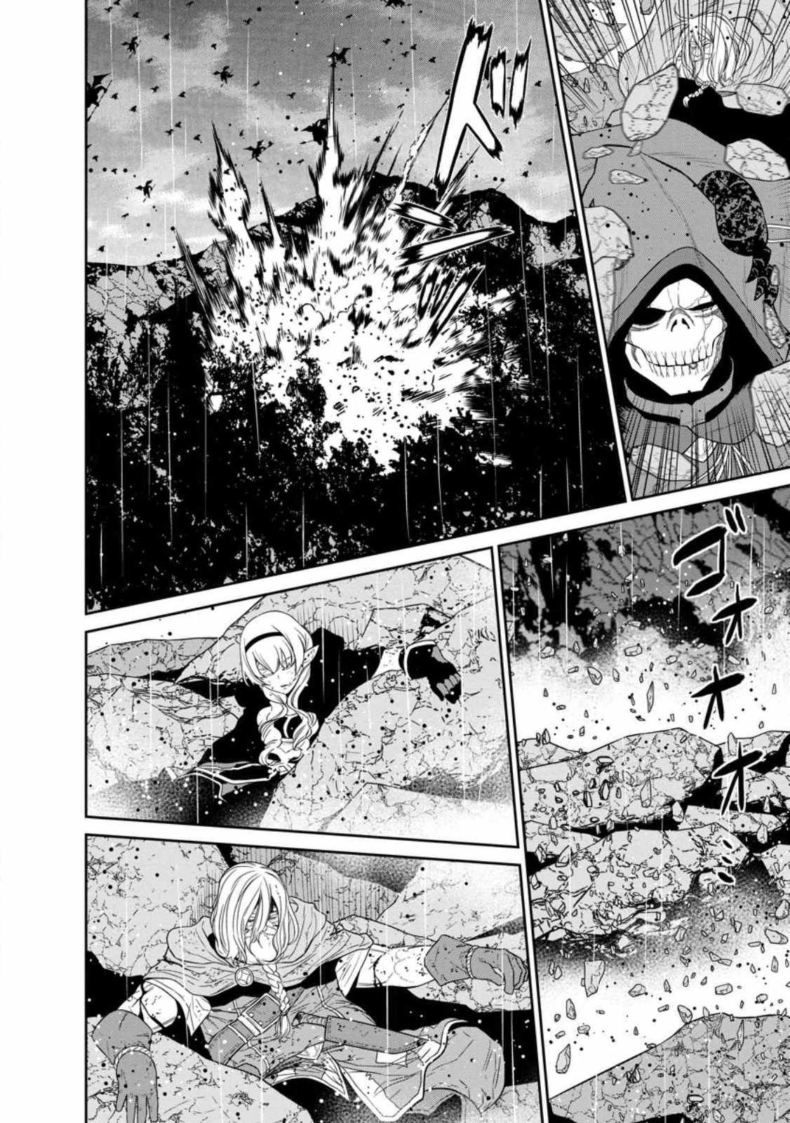 Maou Gun Saikyou no Majutsushi wa Ningen datta Chapter 35 - Page 28