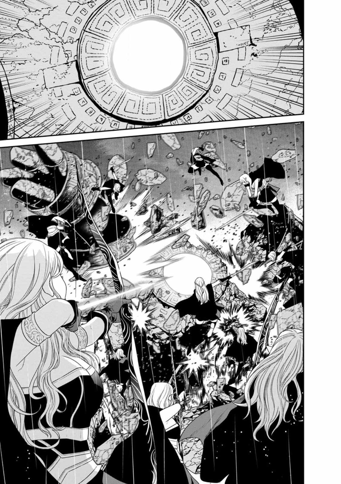 Maou Gun Saikyou no Majutsushi wa Ningen datta Chapter 35 - Page 8