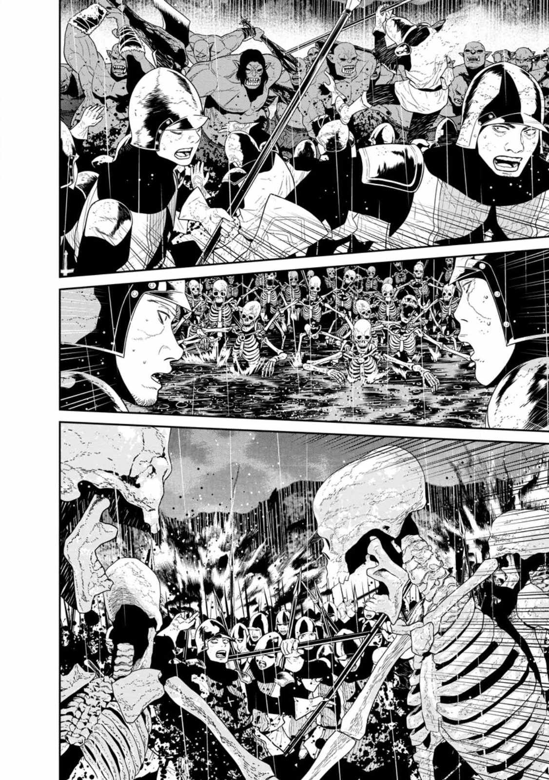 Maou Gun Saikyou no Majutsushi wa Ningen datta Chapter 35 - Page 9