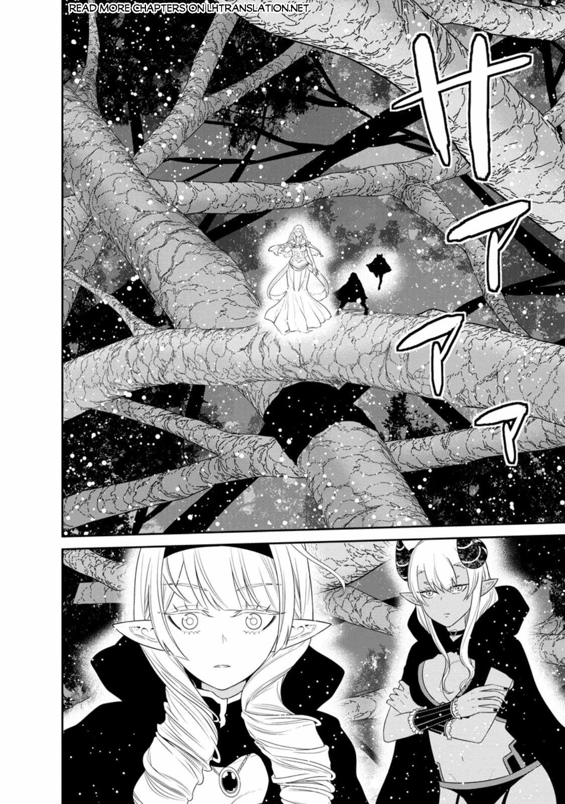Maou Gun Saikyou no Majutsushi wa Ningen datta Chapter 40.2 - Page 1