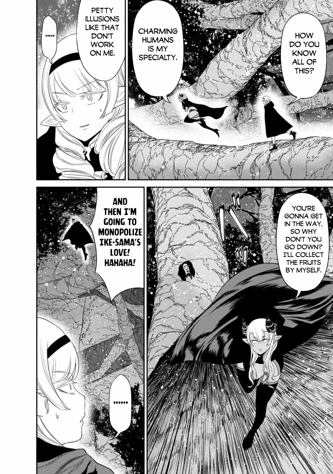 Maou Gun Saikyou no Majutsushi wa Ningen datta Chapter 40.2 - Page 3