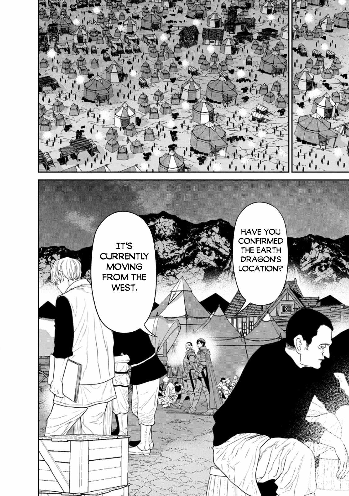 Maou Gun Saikyou no Majutsushi wa Ningen datta Chapter 40.2 - Page 7