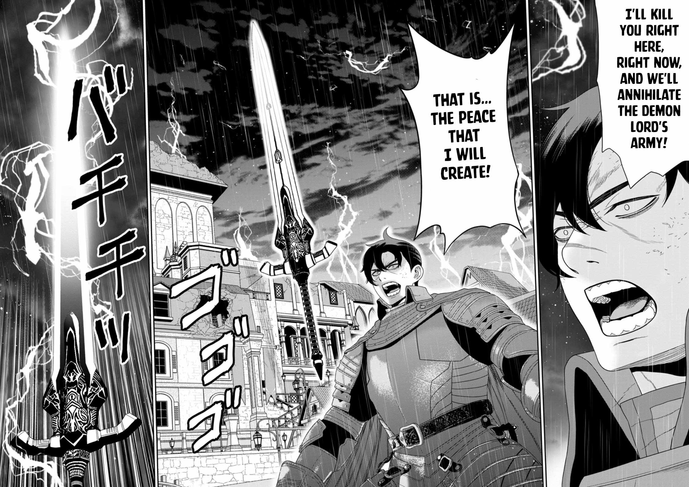 Maou Gun Saikyou no Majutsushi wa Ningen datta Chapter 49.2 - Page 1