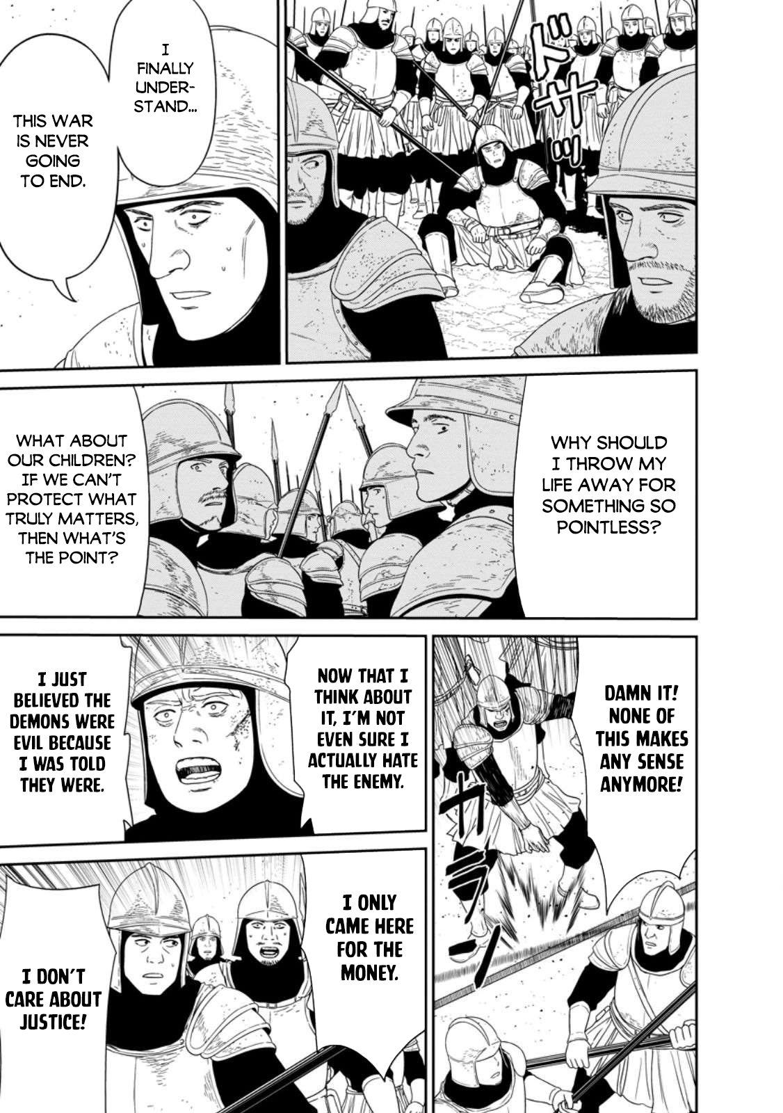 Maou Gun Saikyou no Majutsushi wa Ningen datta Chapter 52 - Page 17
