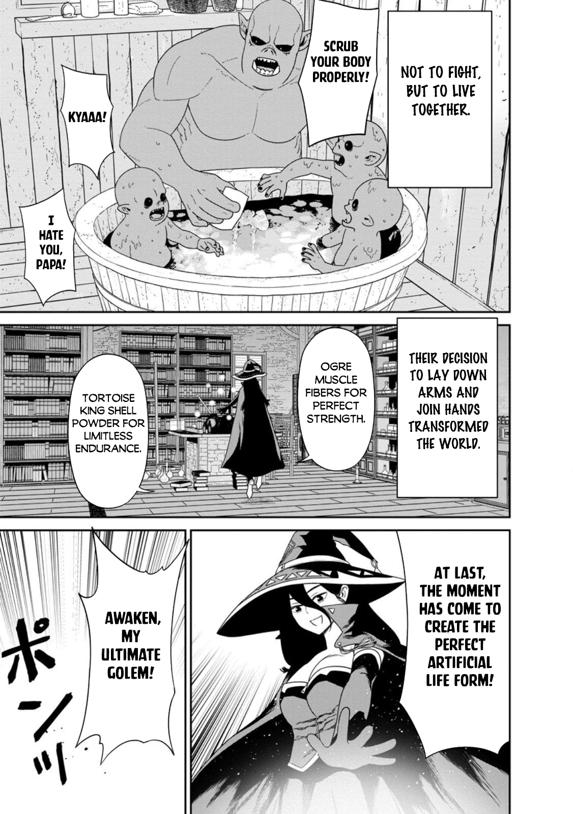 Maou Gun Saikyou no Majutsushi wa Ningen datta Chapter 52 - Page 26