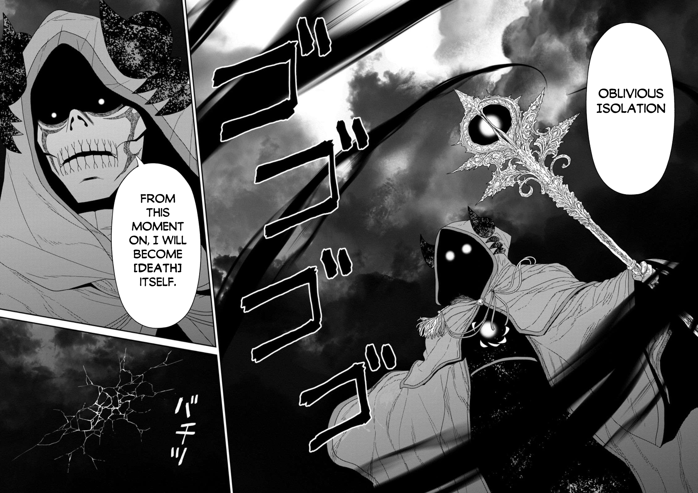Maou Gun Saikyou no Majutsushi wa Ningen datta Chapter 52 - Page 4