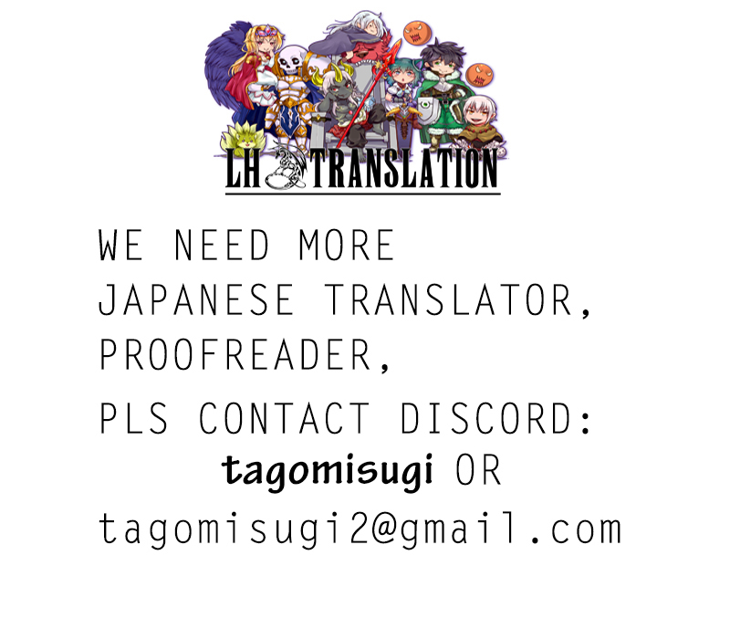 Maou Gun Saikyou no Majutsushi wa Ningen datta Chapter 52 - Page 44