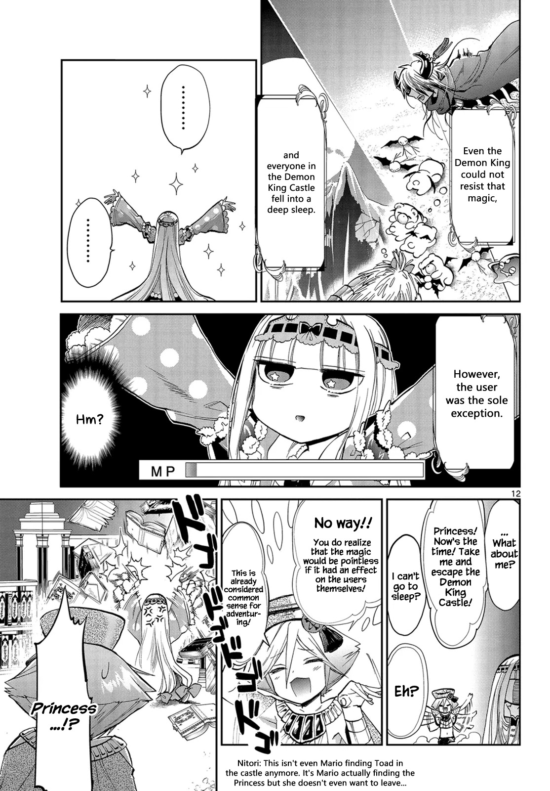 Maou-jou de Oyasumi Chapter 10 - Page 11